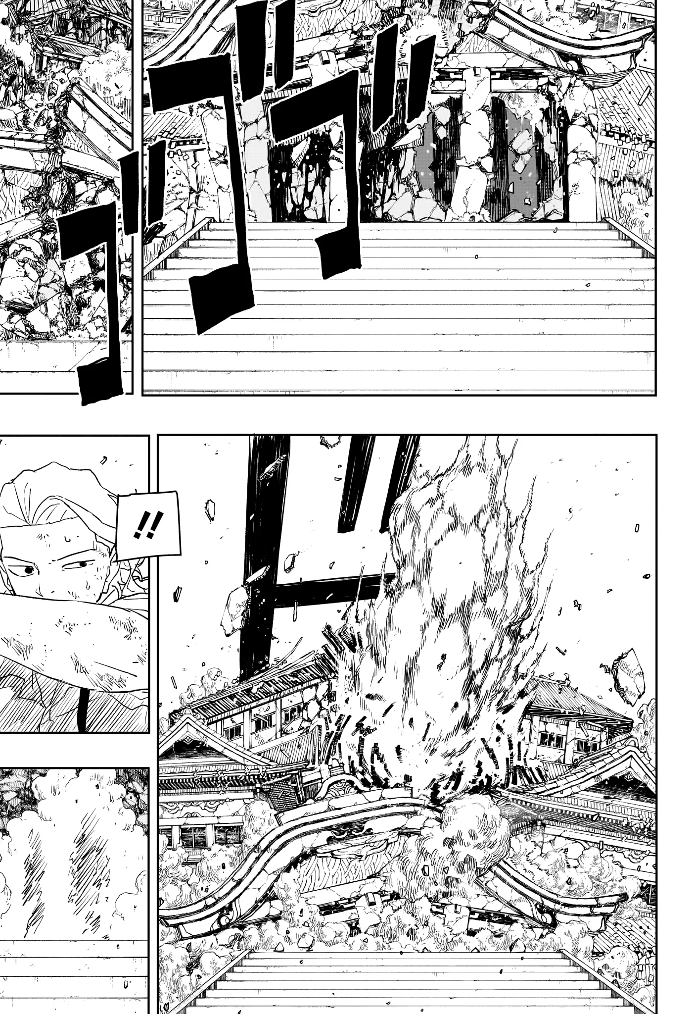 Kagura Bachi - 44 - 67b5096415b85.webp