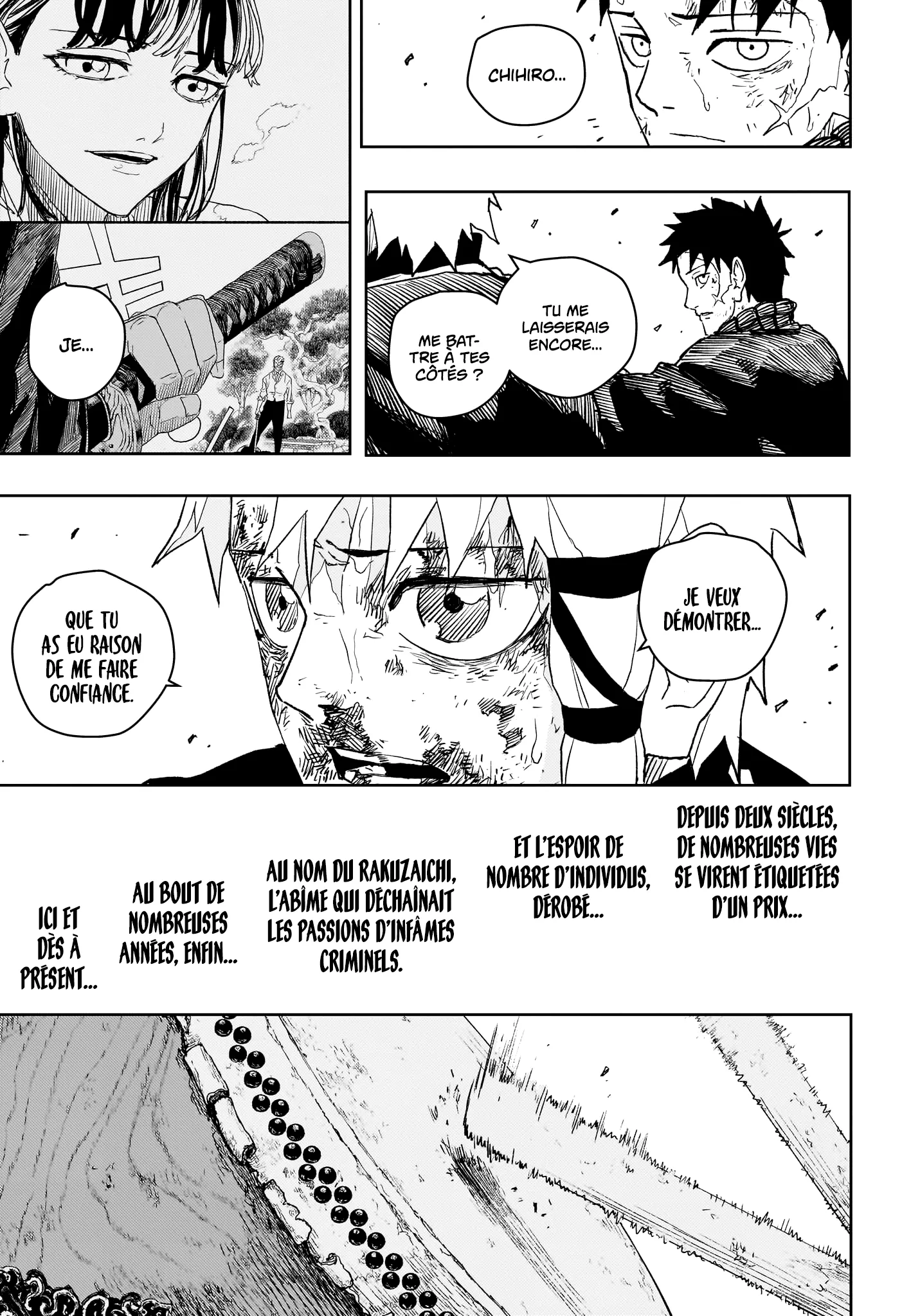 Kagura Bachi - 44 - 67b5096712e22.webp