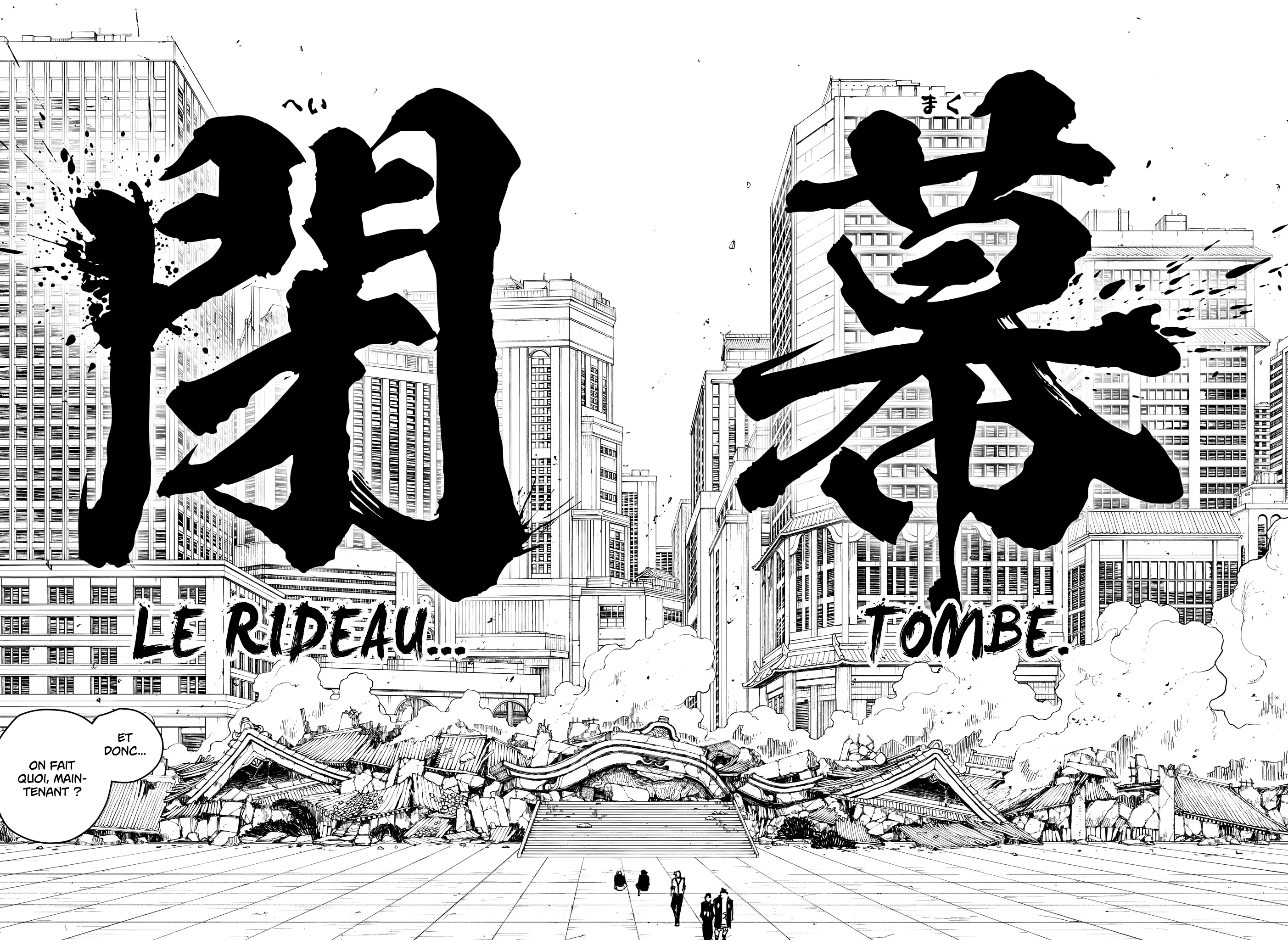 Kagura Bachi - 44 - 67b509685977c.webp