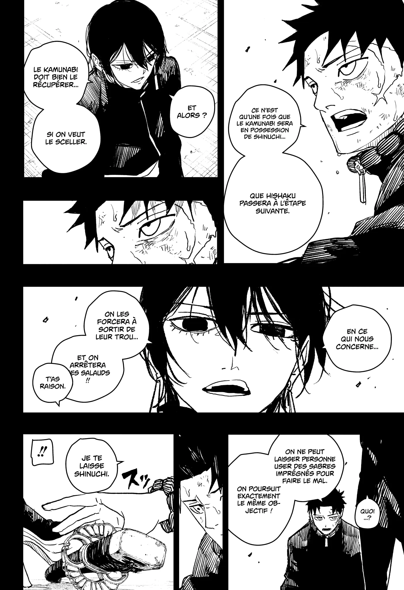 Kagura Bachi - 44 - 67b50969b8022.webp