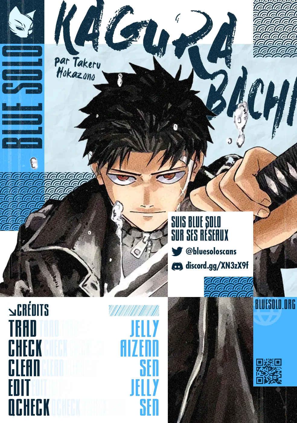 Kagura Bachi - 45 - 67b5096b1f125.webp