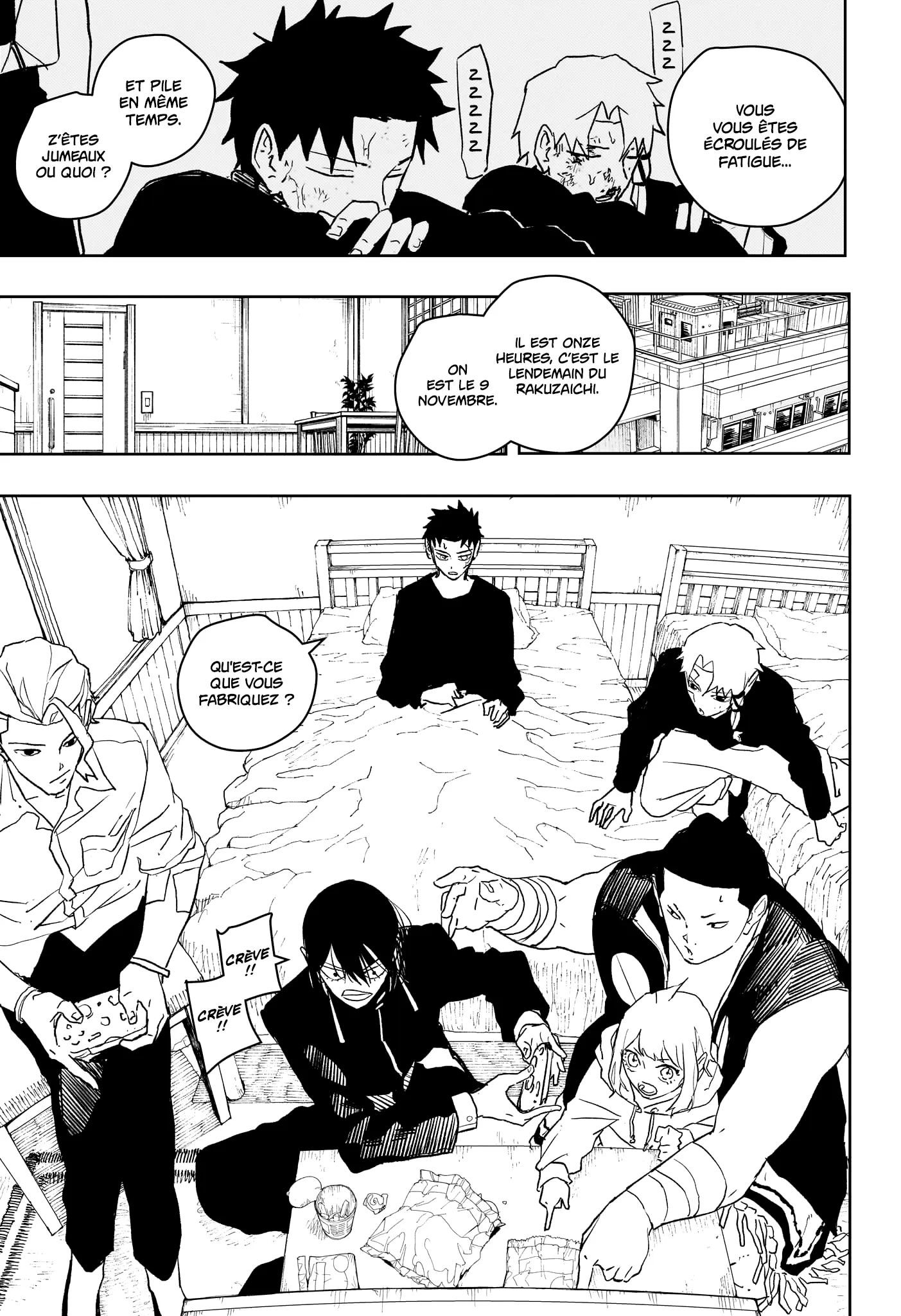 Kagura Bachi - 45 - 67b5096c3e9b7.webp