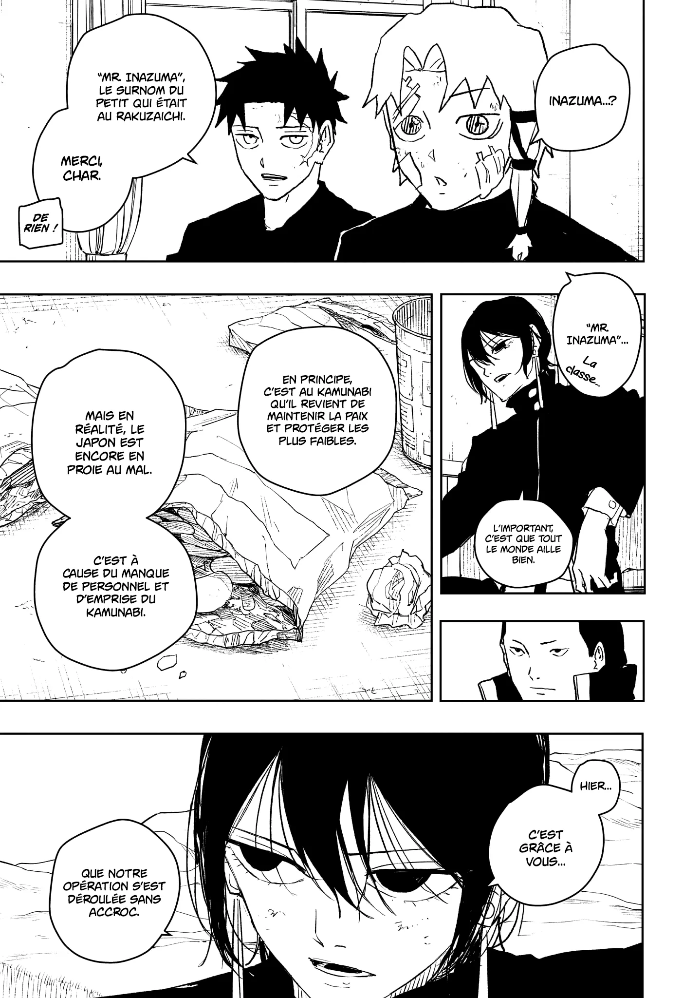 Kagura Bachi - 45 - 67b5096d23e66.webp