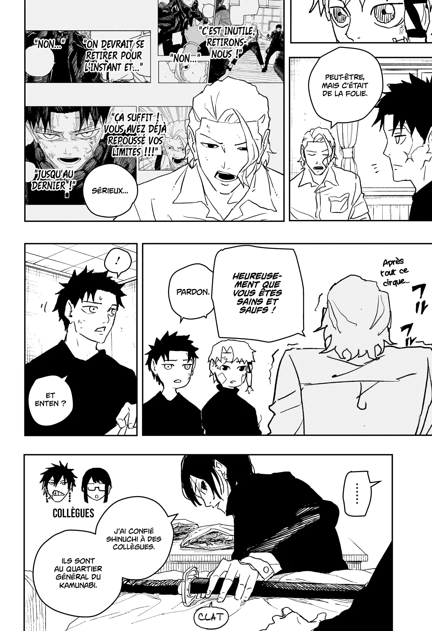 Kagura Bachi - 45 - 67b5096d9349a.webp