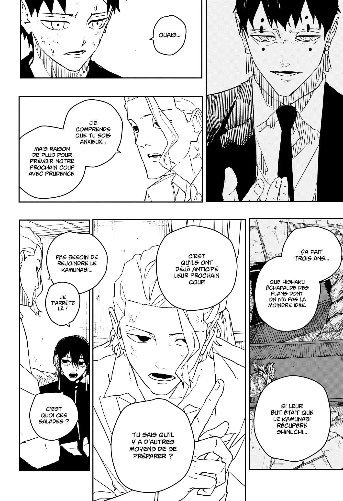 Kagura Bachi - 45 - 67b5096e60a76.webp