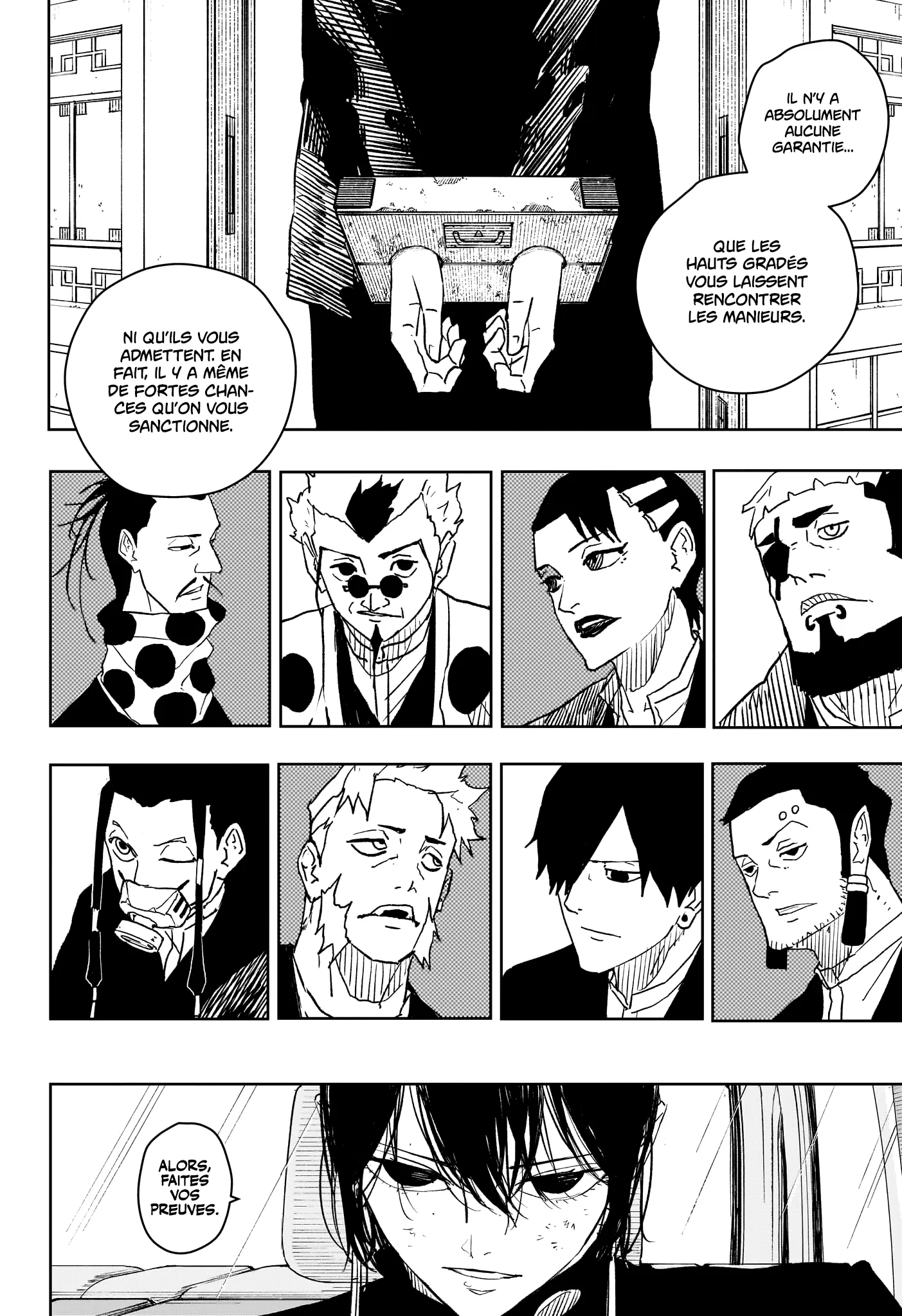 Kagura Bachi - 45 - 67b50973219ab.webp