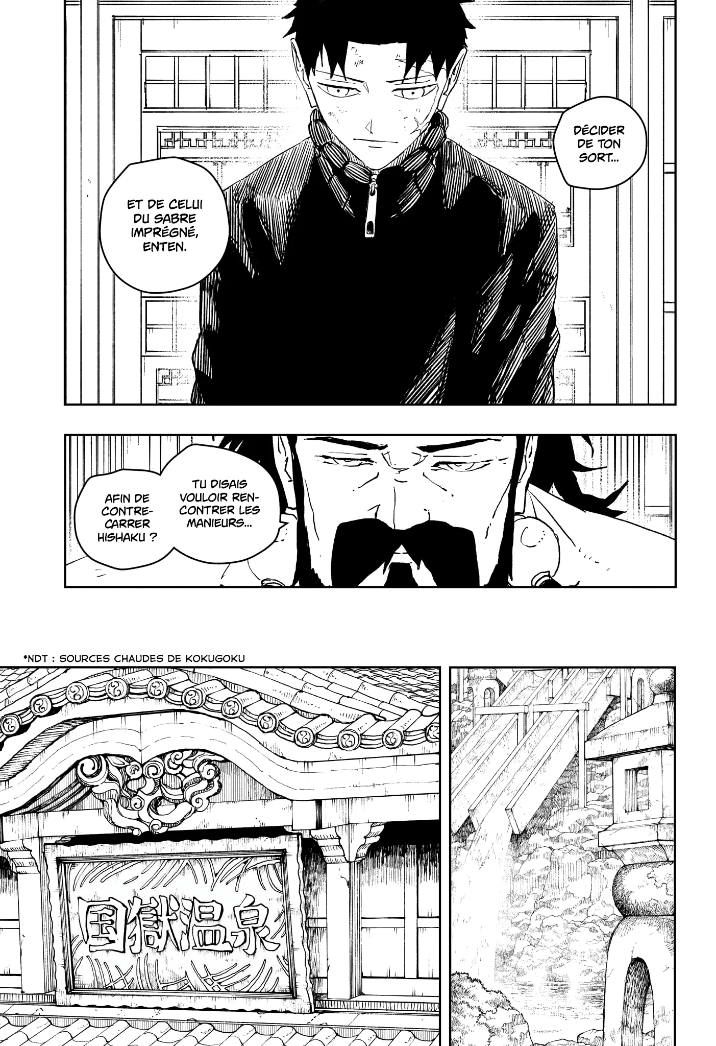 Kagura Bachi - 46 - 67b50975cfcf4.webp