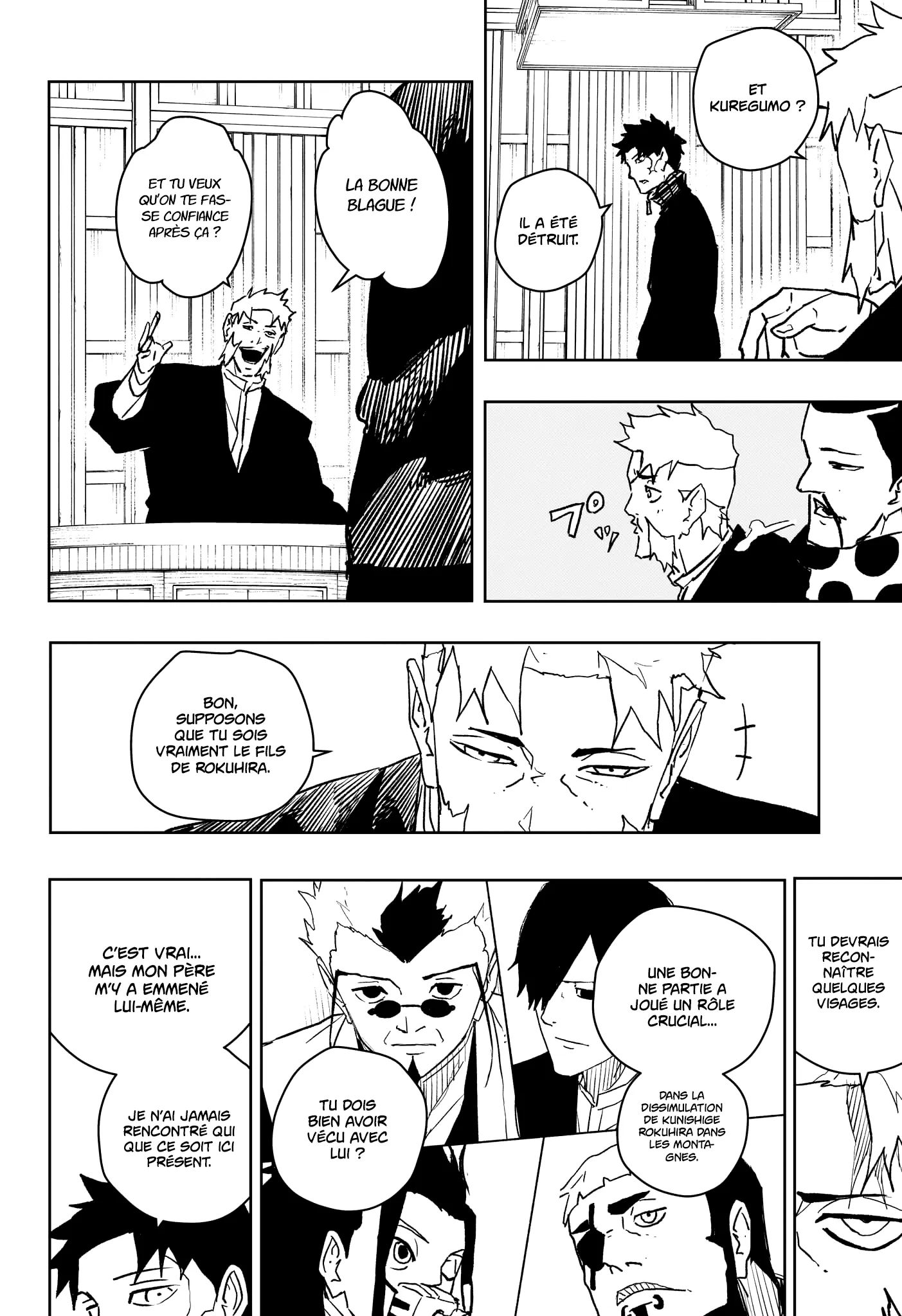 Kagura Bachi - 46 - 67b50978329ba.webp