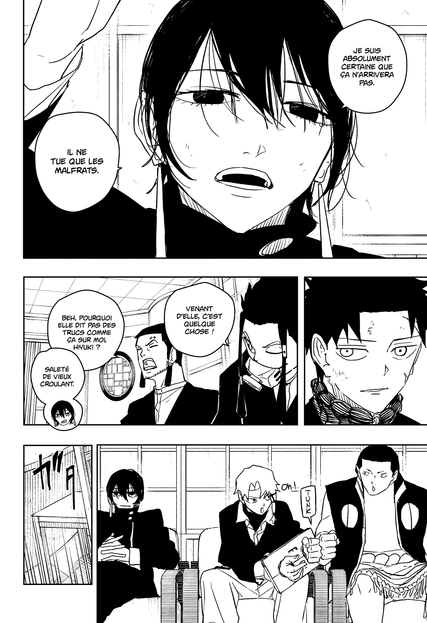 Kagura Bachi - 46 - 67b509792e072.webp