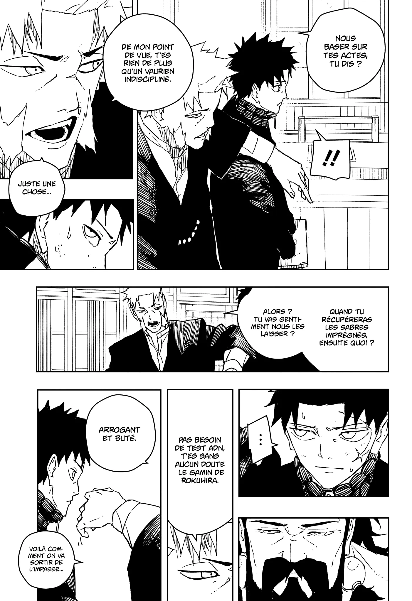 Kagura Bachi - 46 - 67b5097989c45.webp