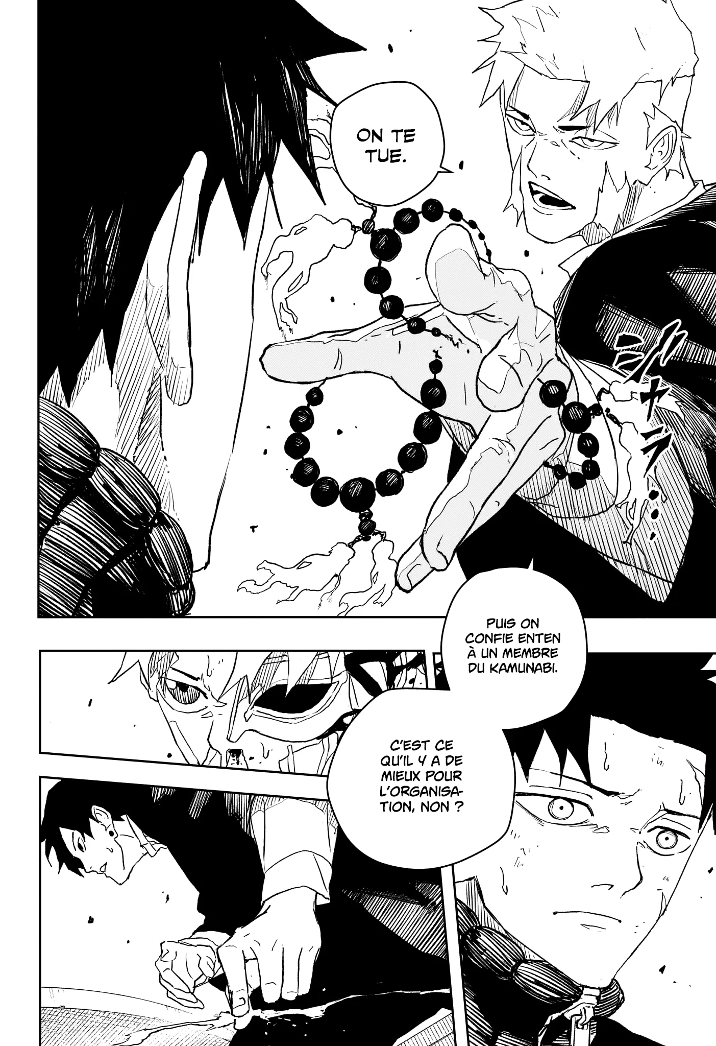 Kagura Bachi - 46 - 67b50979f3585.webp