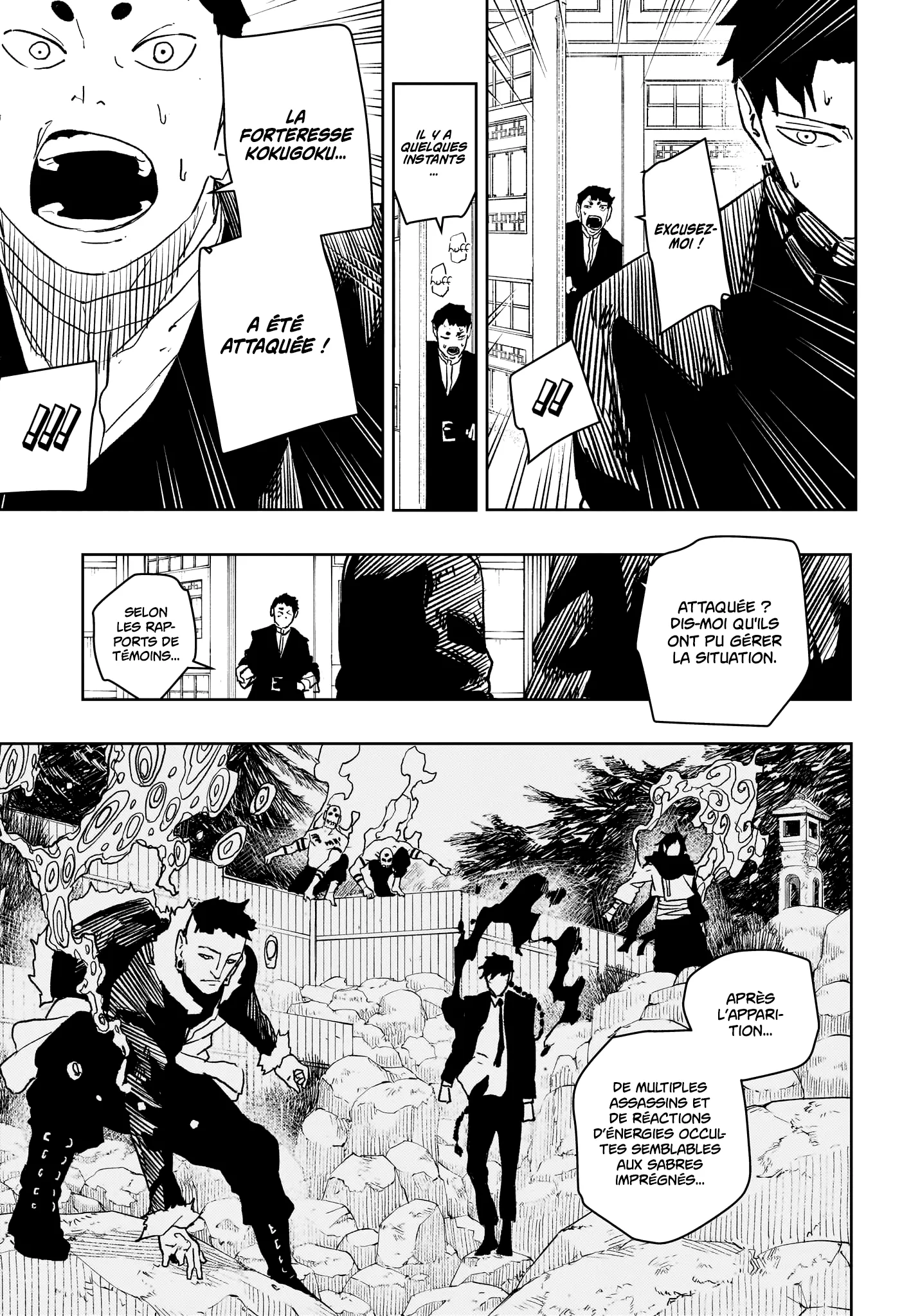 Kagura Bachi - 46 - 67b5097a756ef.webp