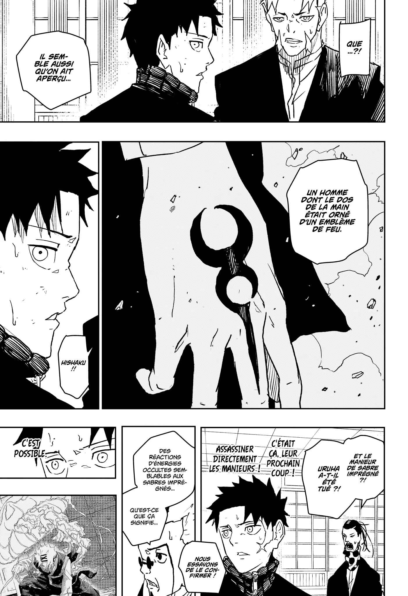 Kagura Bachi - 46 - 67b5097b84fb4.webp