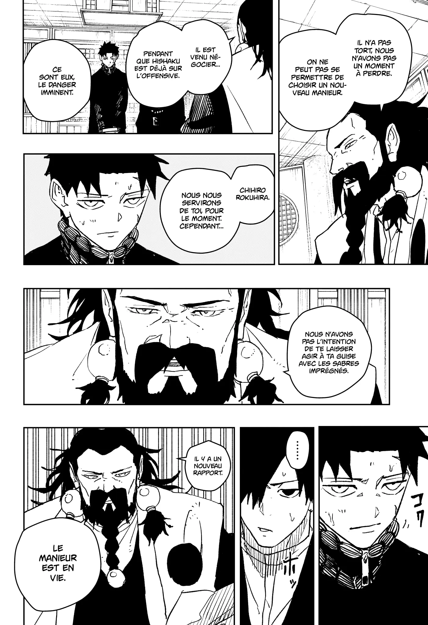 Kagura Bachi - 46 - 67b5097d0d2e8.webp
