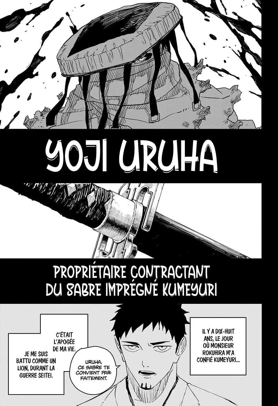Kagura Bachi - 47 - 67b5097fc4e9f.webp