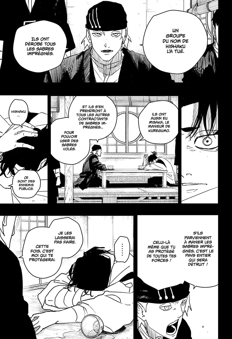 Kagura Bachi - 47 - 67b5098030e2f.webp