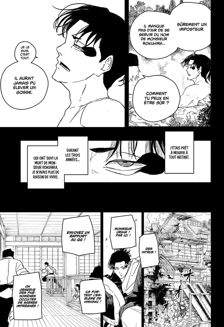 Kagura Bachi - 47 - 67b5098083748.webp