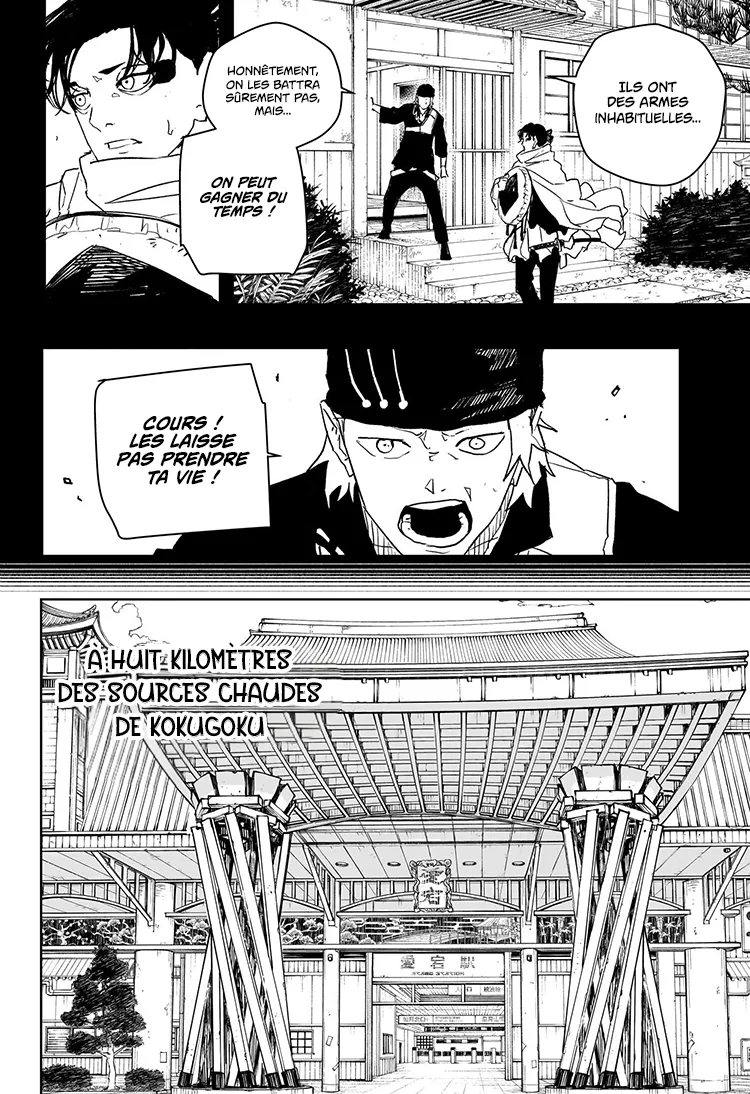Kagura Bachi - 47 - 67b50980b5584.webp
