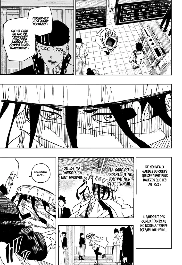Kagura Bachi - 47 - 67b50980e2ea8.webp