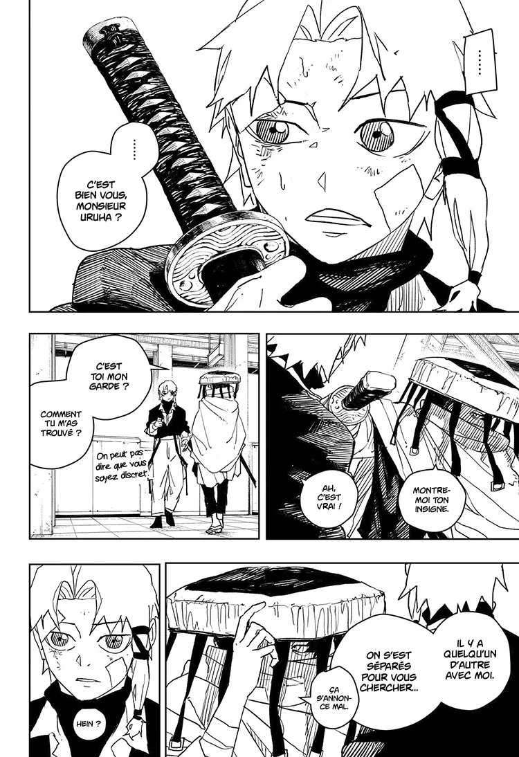 Kagura Bachi - 47 - 67b5098118809.webp