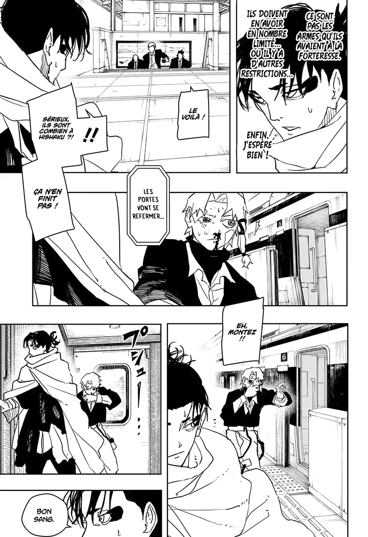Kagura Bachi - 47 - 67b5098246e78.webp