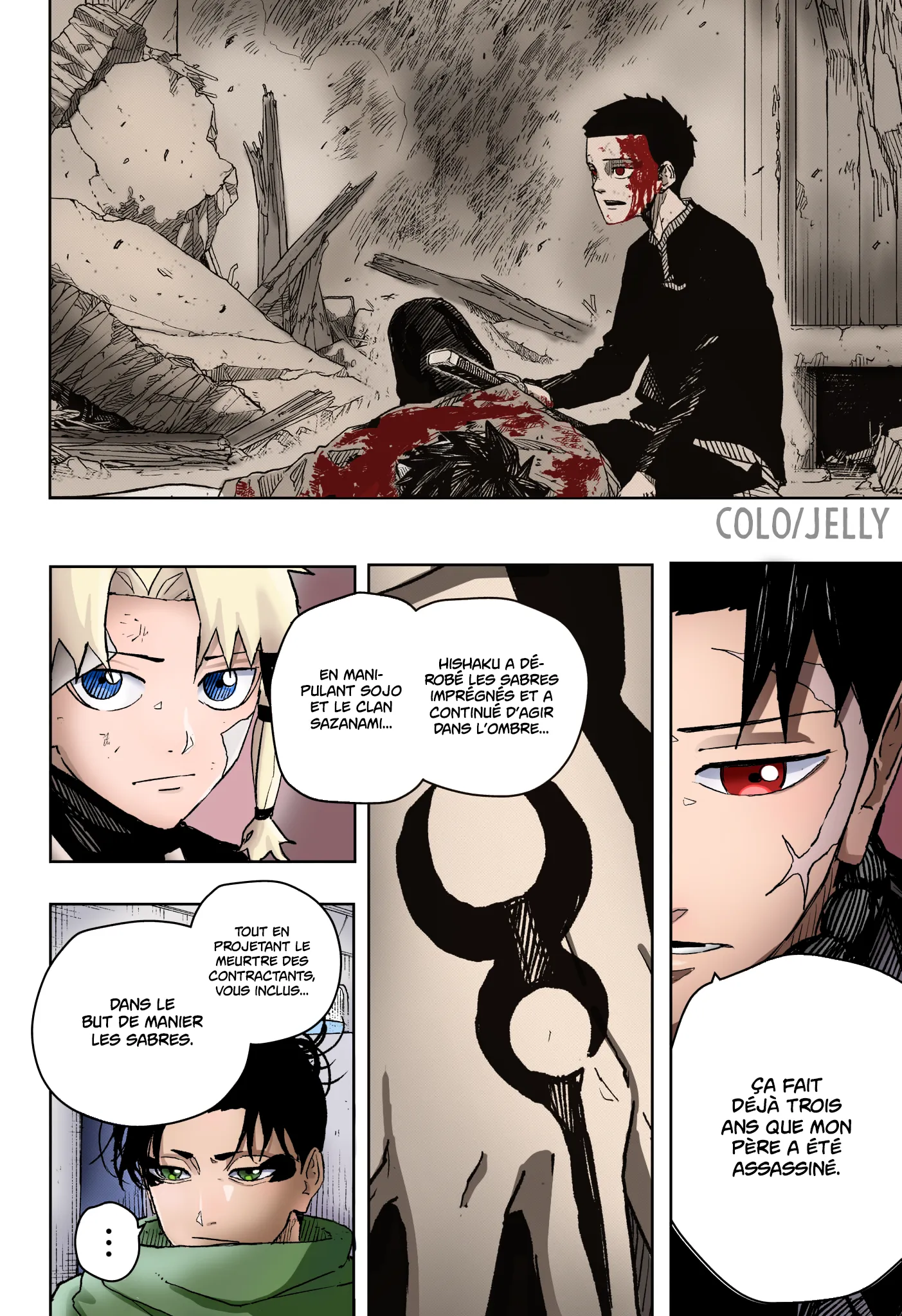 Kagura Bachi - 48 - 67b50985c8041.webp