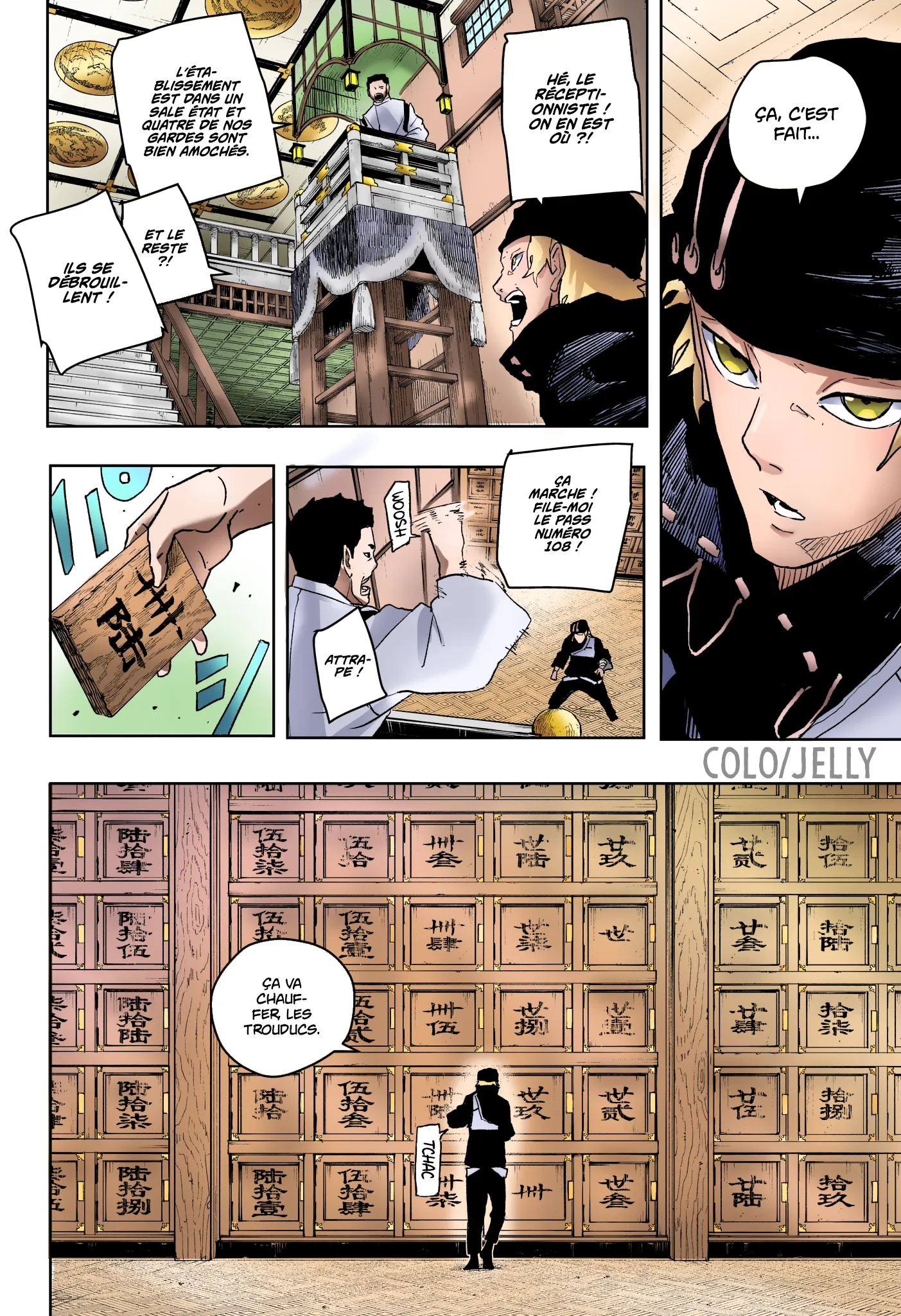 Kagura Bachi - 48 - 67b509881700c.webp