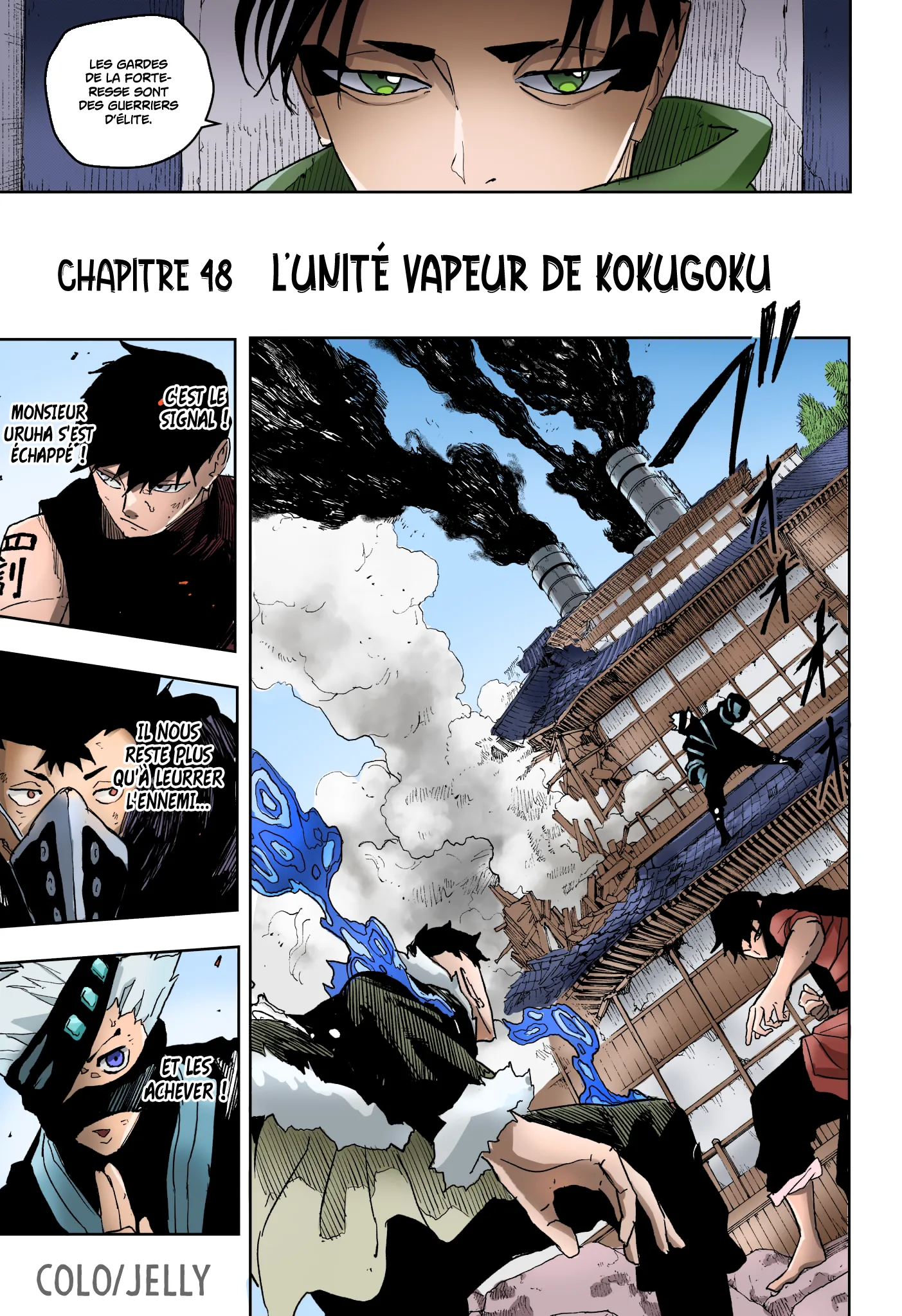Kagura Bachi - 48 - 67b5098897bc7.webp