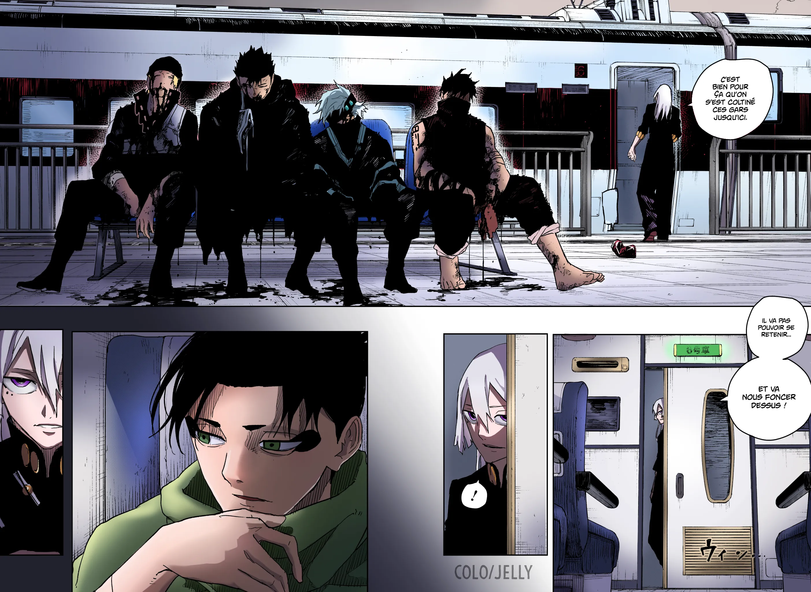 Kagura Bachi - 48 - 67b5098d21fb1.webp