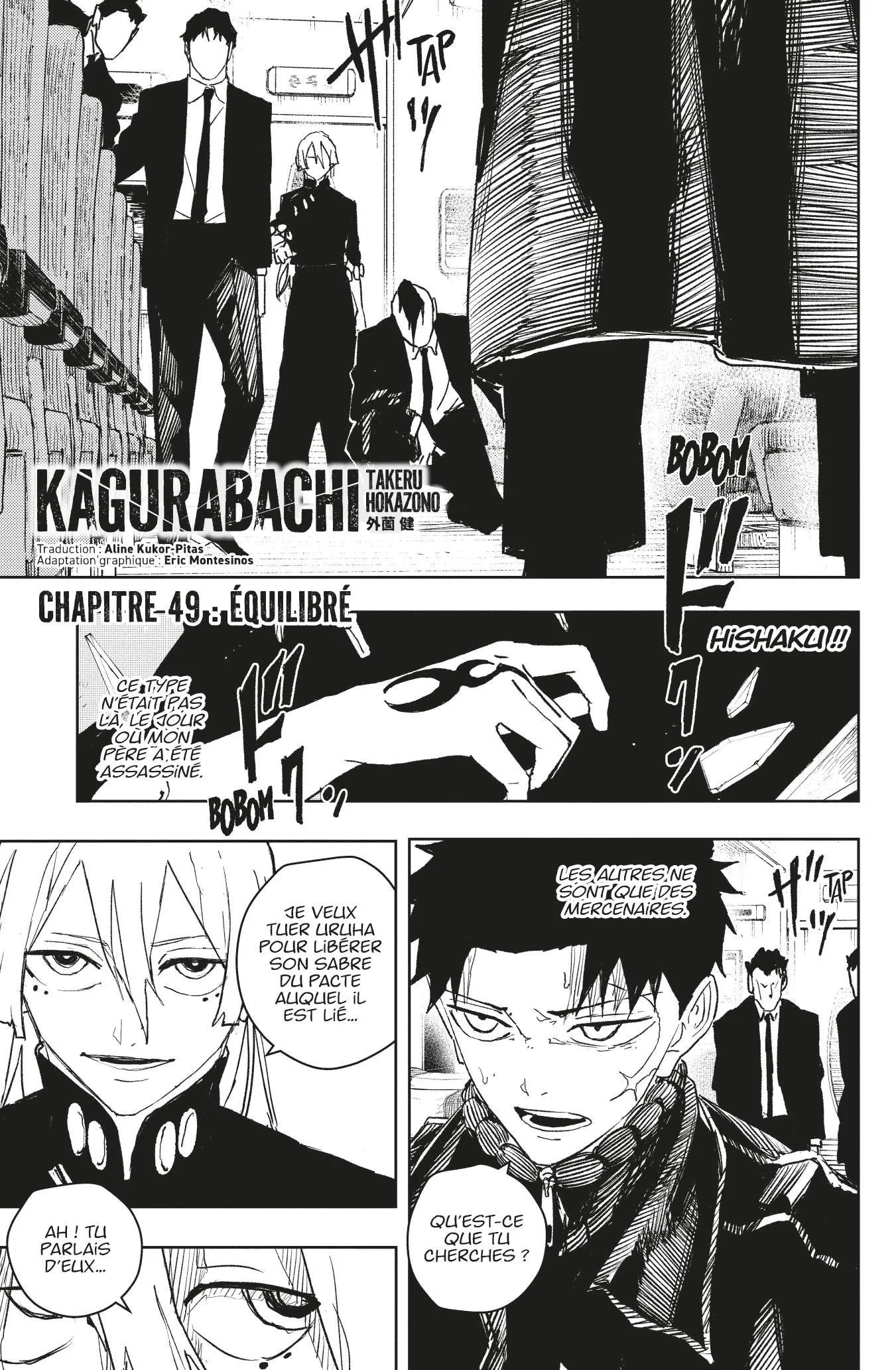 Kagura Bachi - 49 - 67b5098ecd3f7.webp