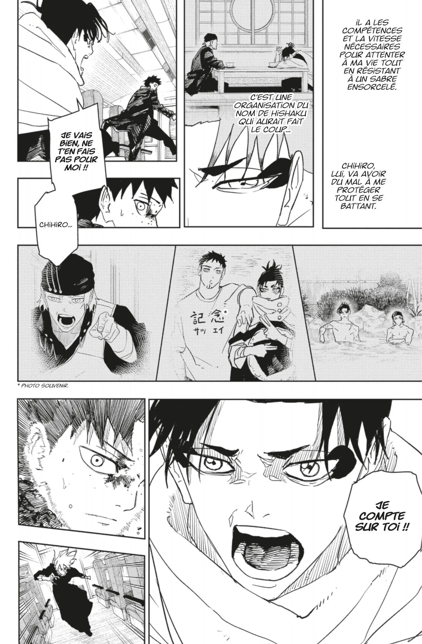 Kagura Bachi - 49 - 67b50994023e6.webp