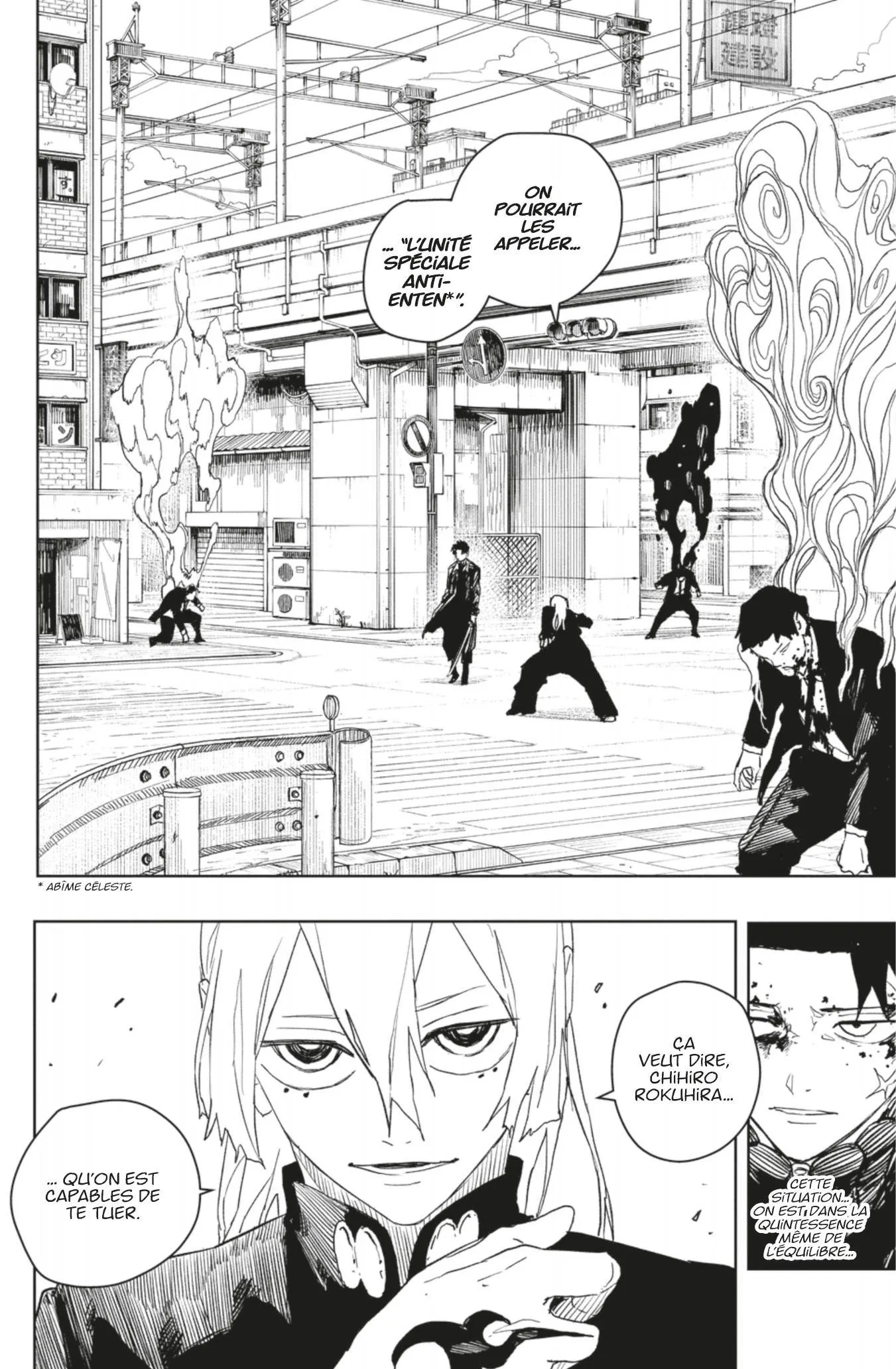 Kagura Bachi - 49 - 67b509972cc5d.webp