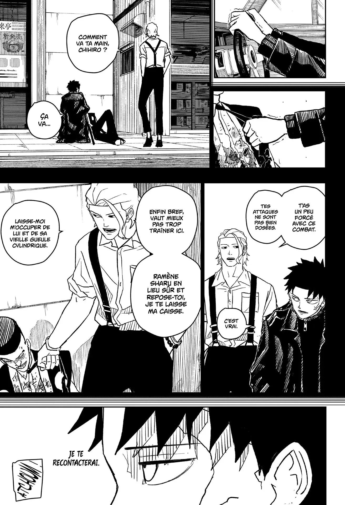 Kagura Bachi - 5 - 67b50999ca43e.webp