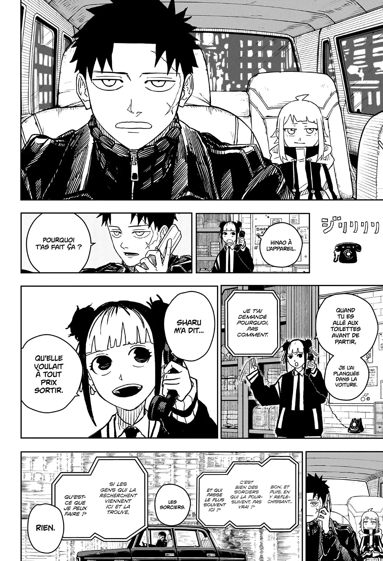 Kagura Bachi - 5 - 67b5099a52240.webp