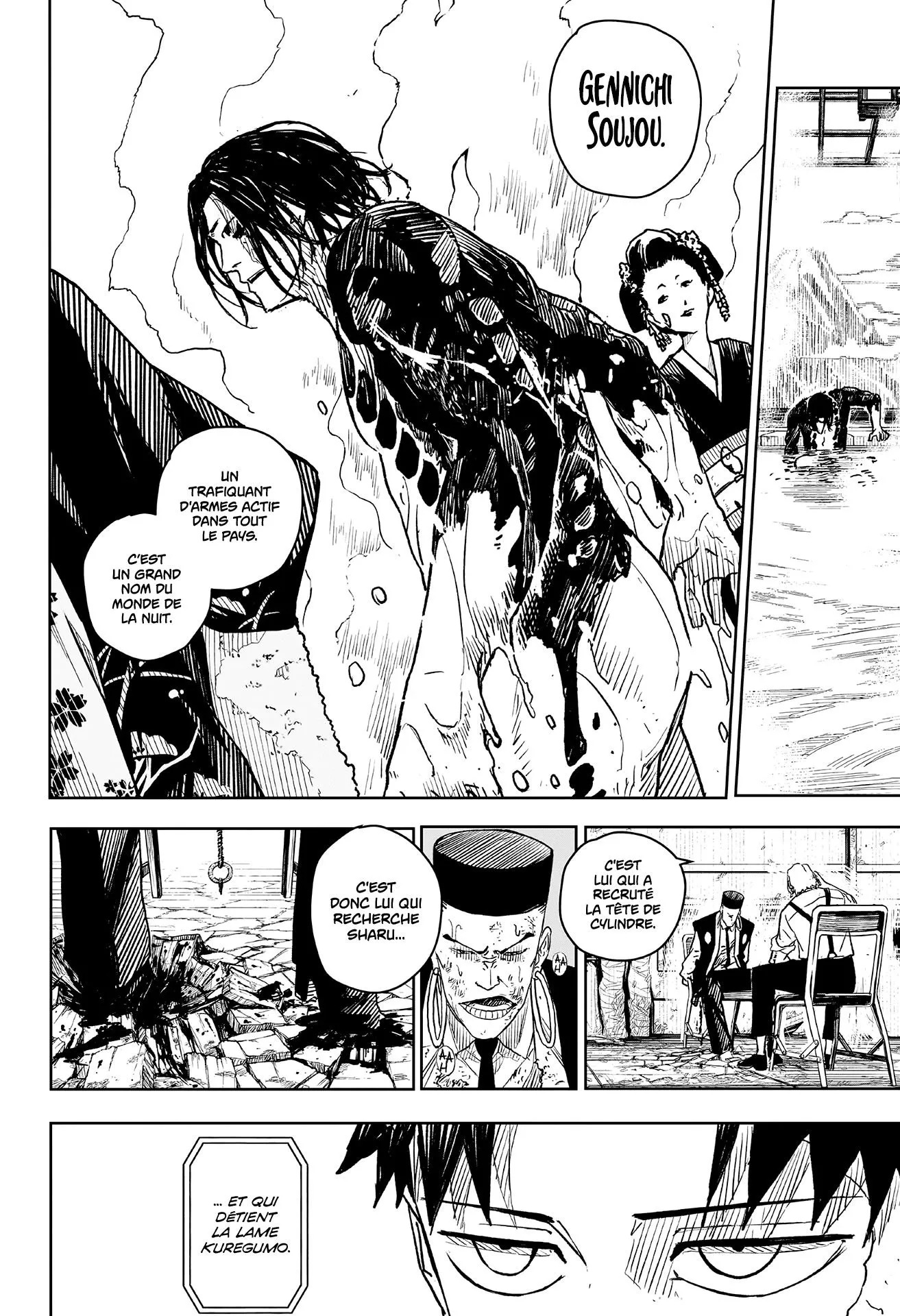 Kagura Bachi - 5 - 67b509a06c668.webp