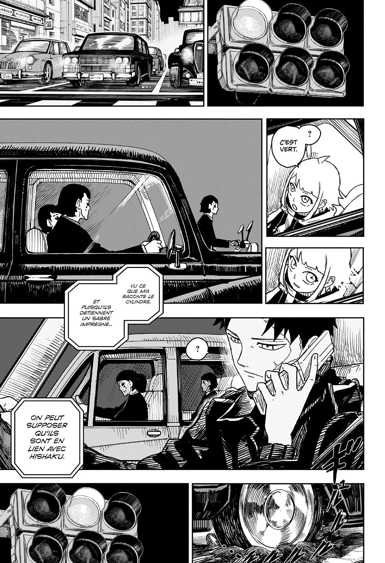 Kagura Bachi - 5 - 67b509a105da2.webp