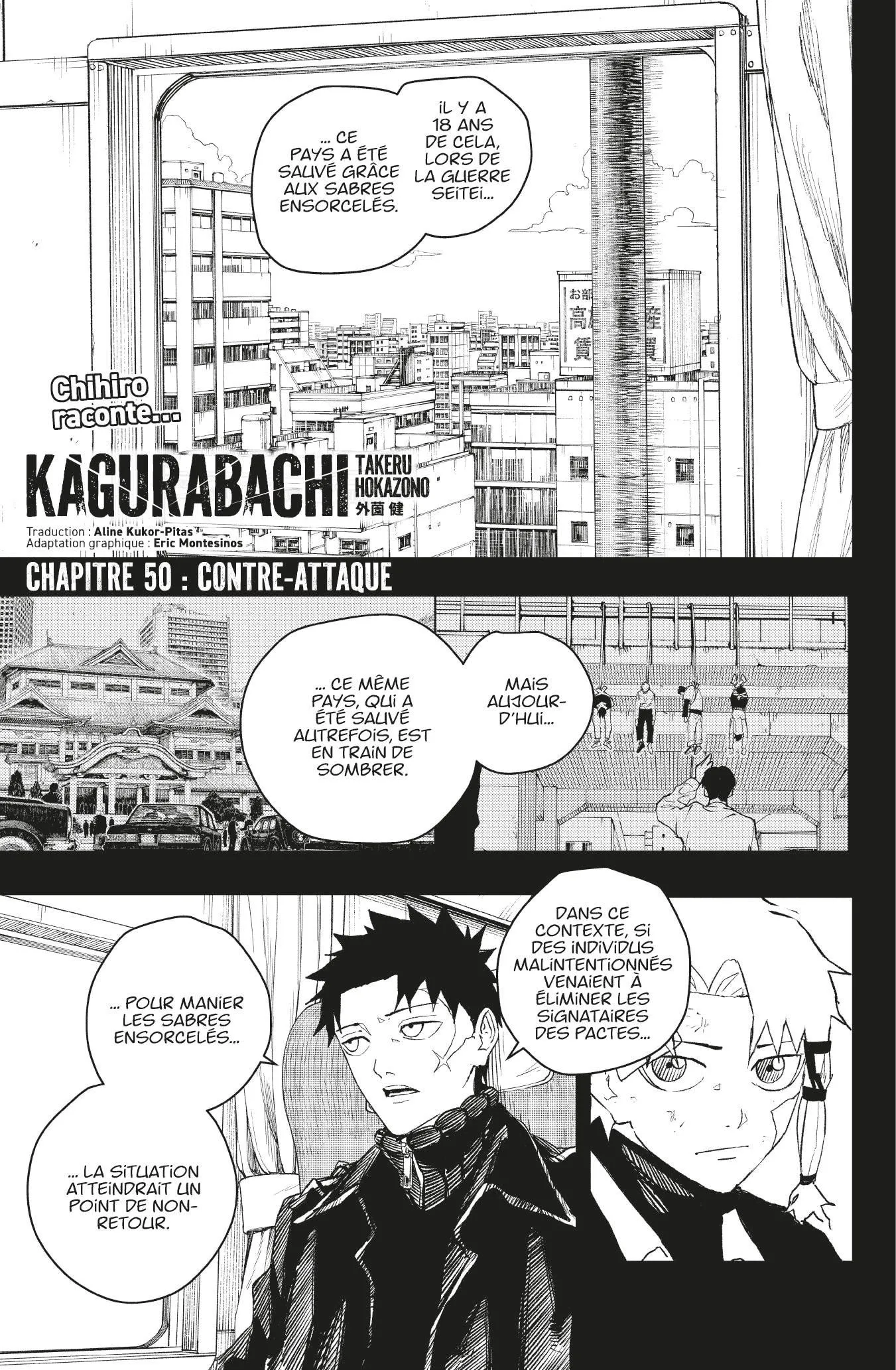 Kagura Bachi - 50 - 67b509a2259c4.webp
