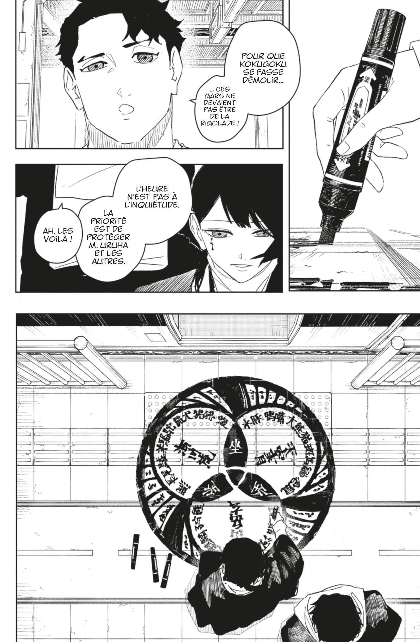 Kagura Bachi - 50 - 67b509a3b6f23.webp