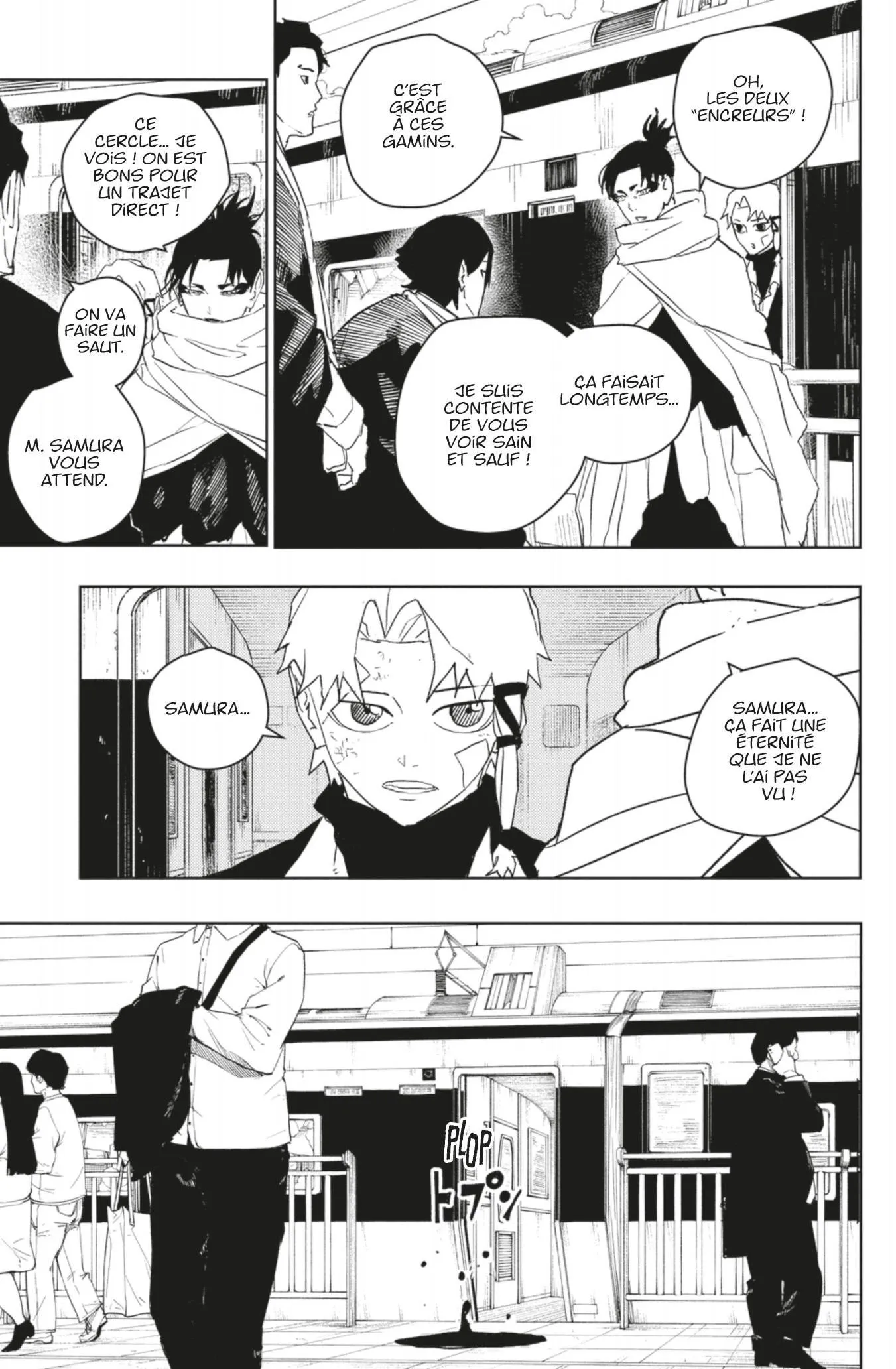 Kagura Bachi - 50 - 67b509a42d1e2.webp