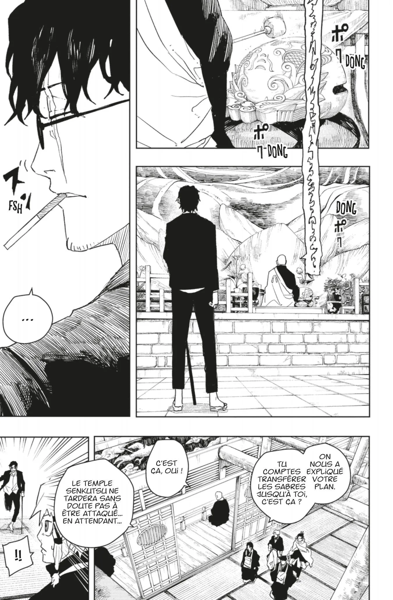 Kagura Bachi - 50 - 67b509a5440ab.webp