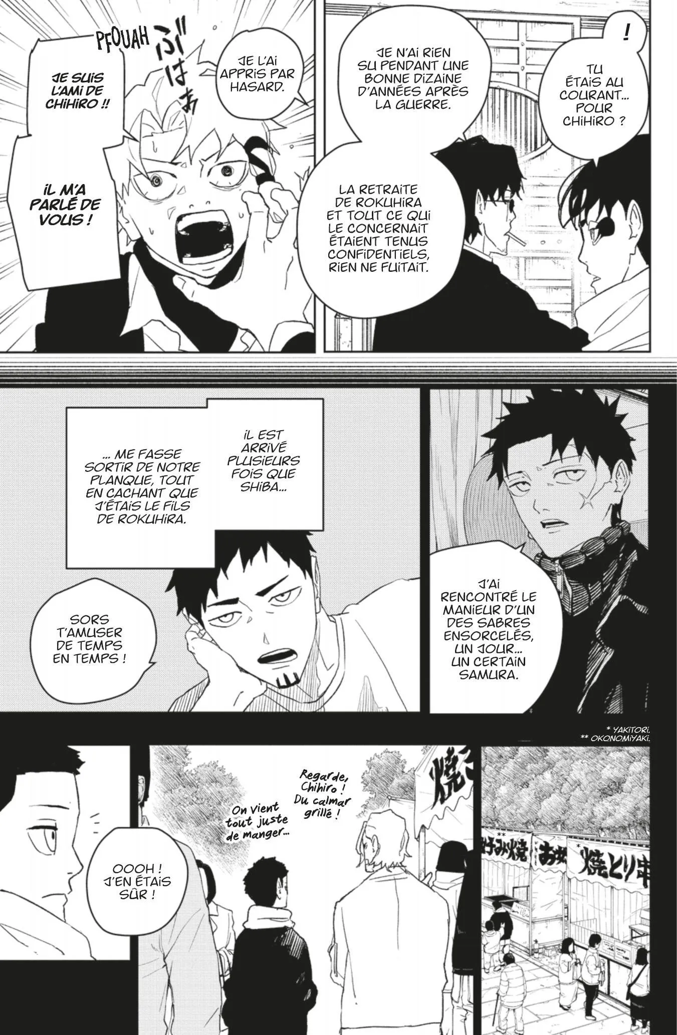Kagura Bachi - 50 - 67b509a66c506.webp