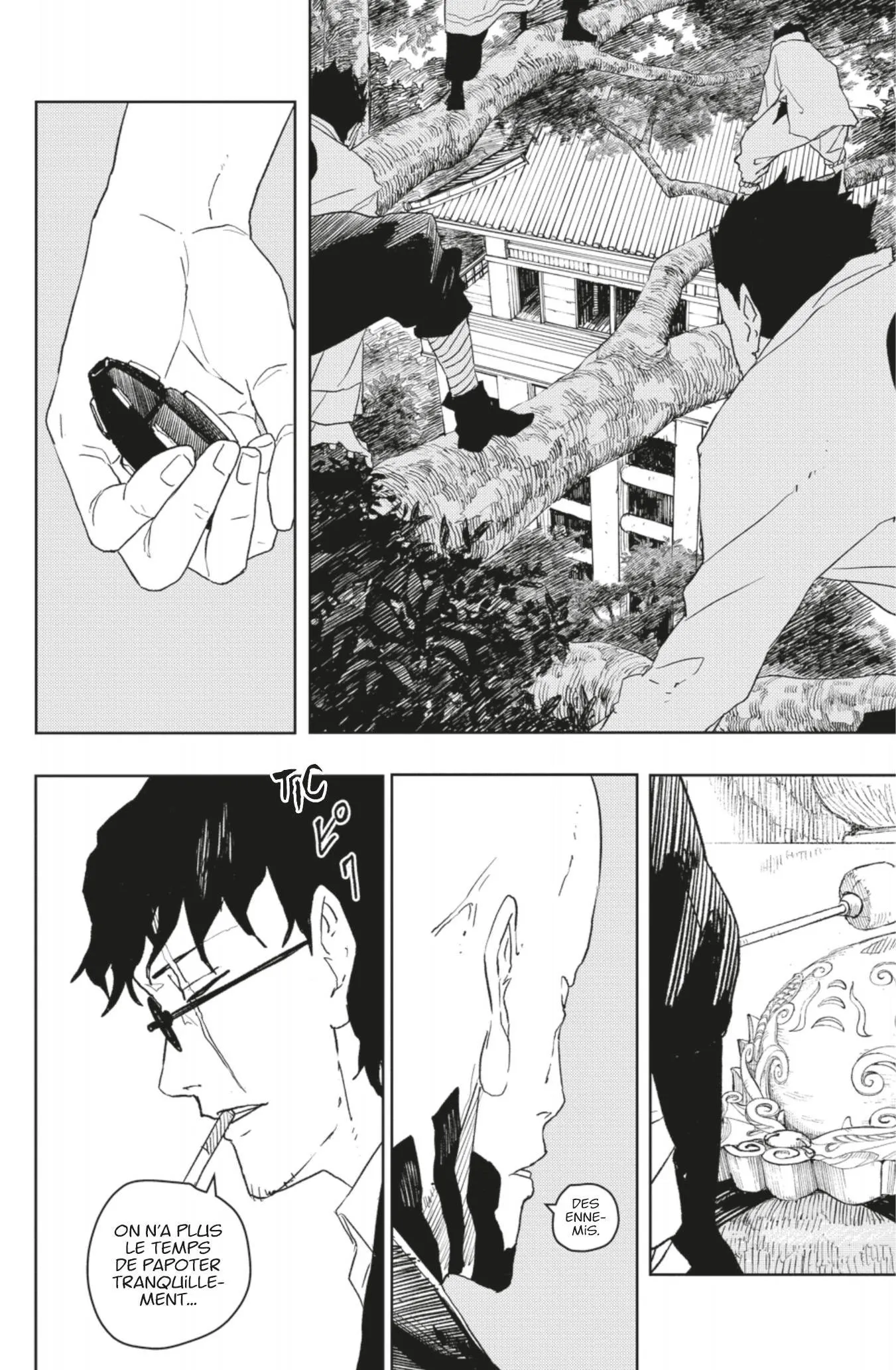 Kagura Bachi - 50 - 67b509a8a48bc.webp