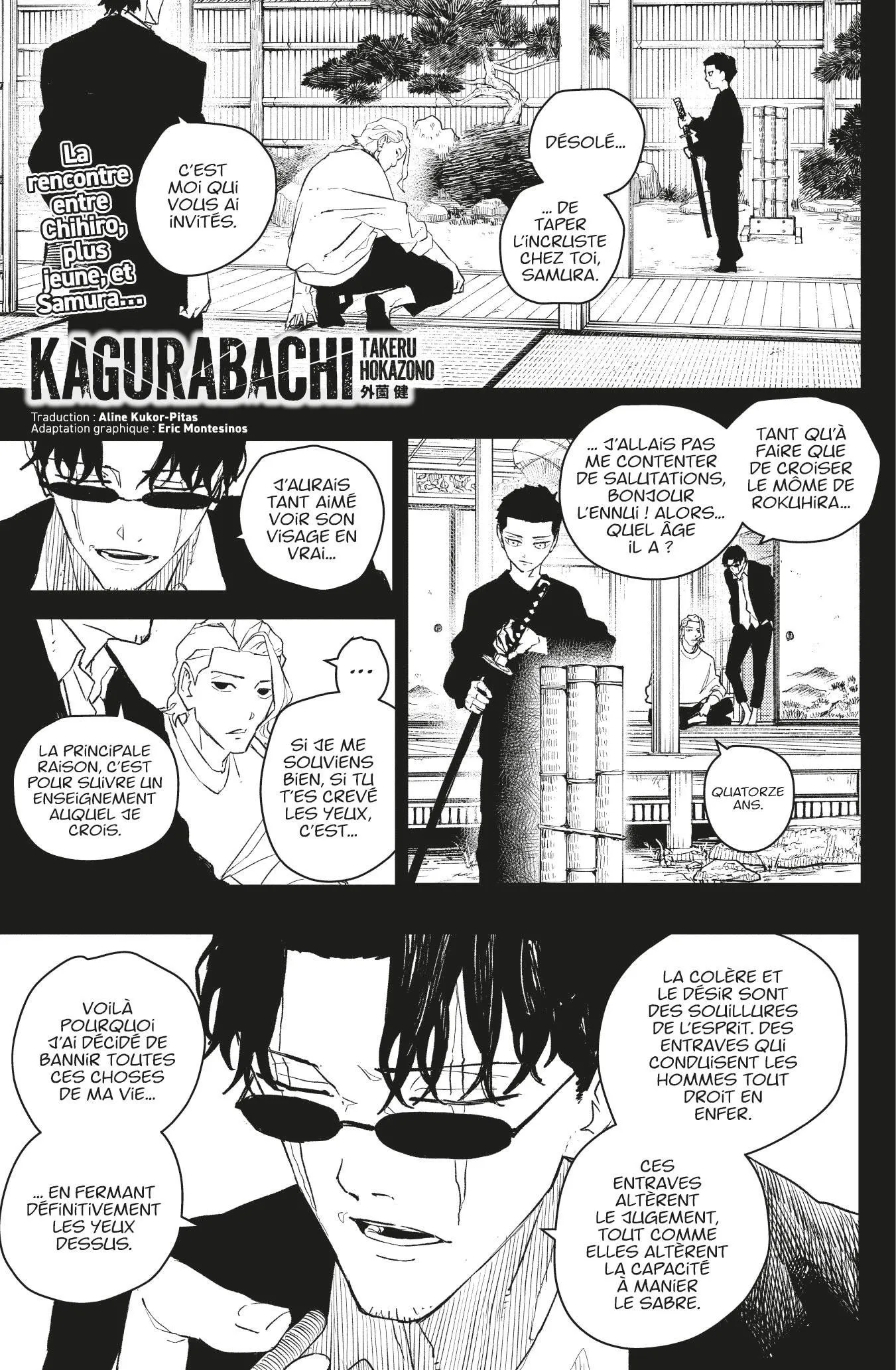 Kagura Bachi - 51 - 67b509ab7b972.webp