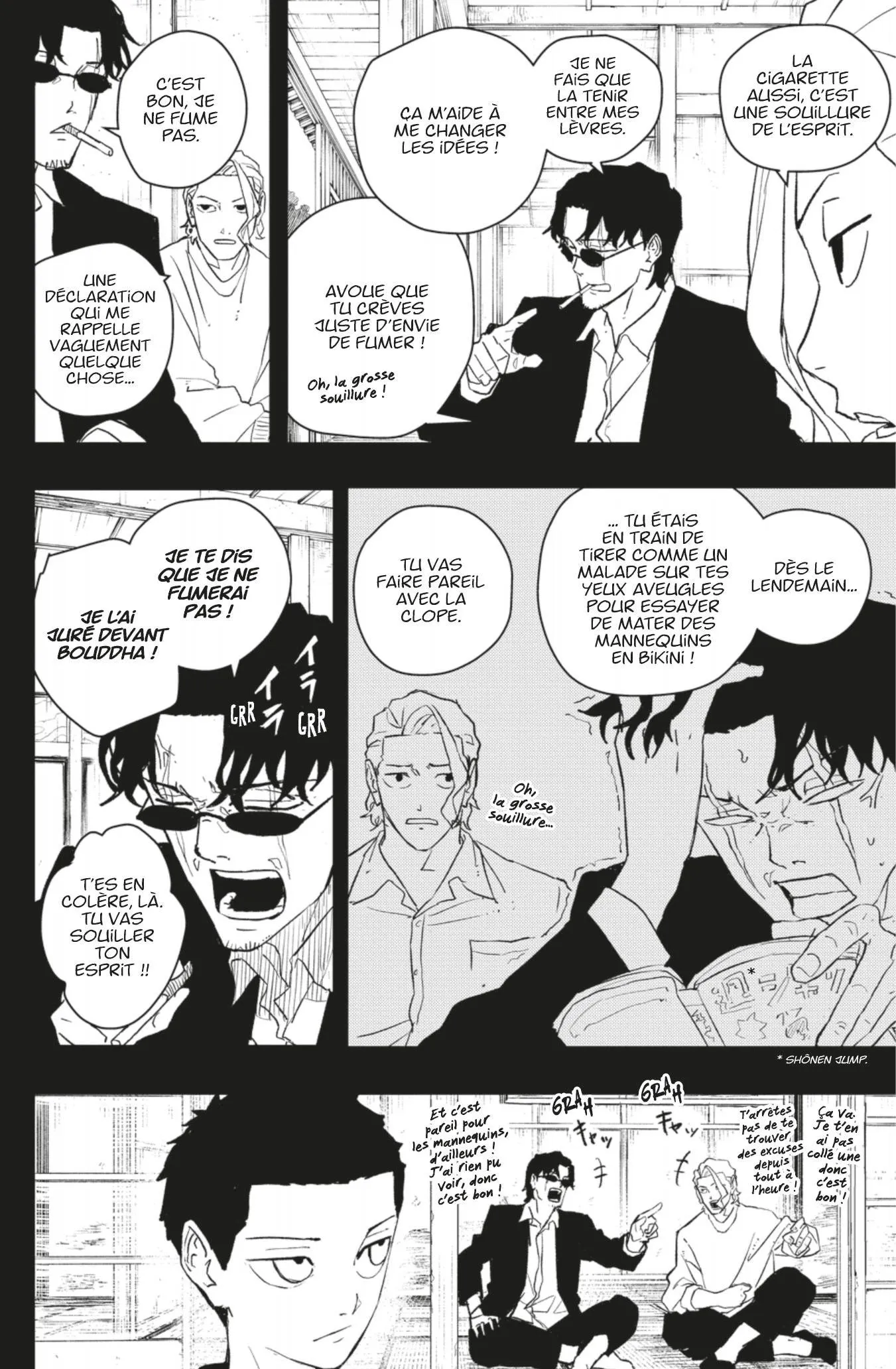 Kagura Bachi - 51 - 67b509abf1908.webp