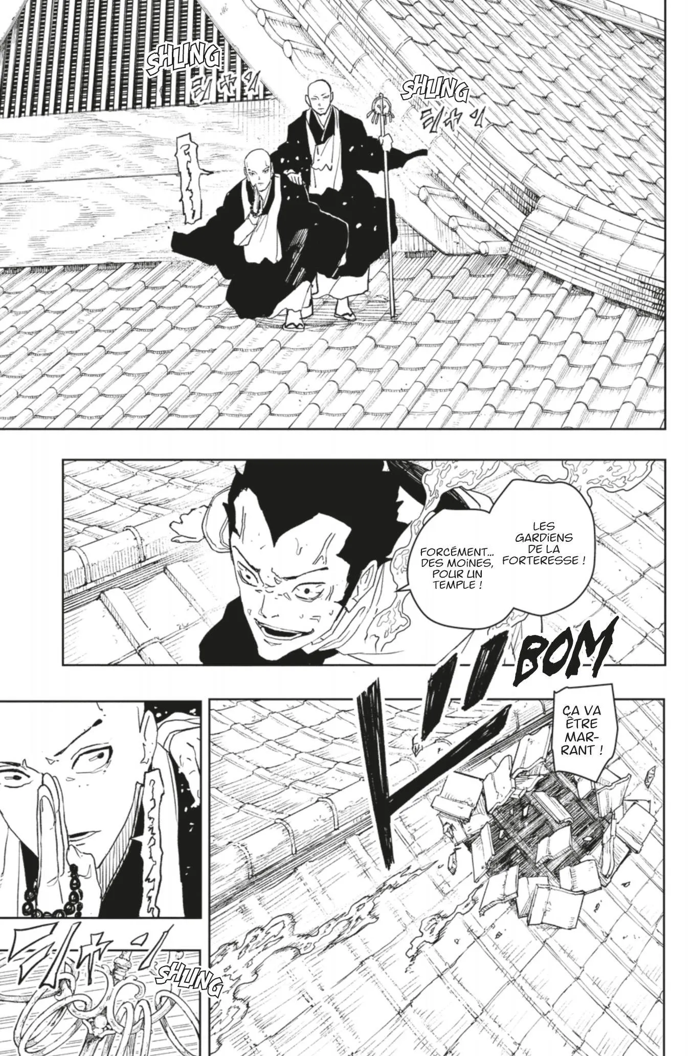 Kagura Bachi - 51 - 67b509ad6dfa1.webp