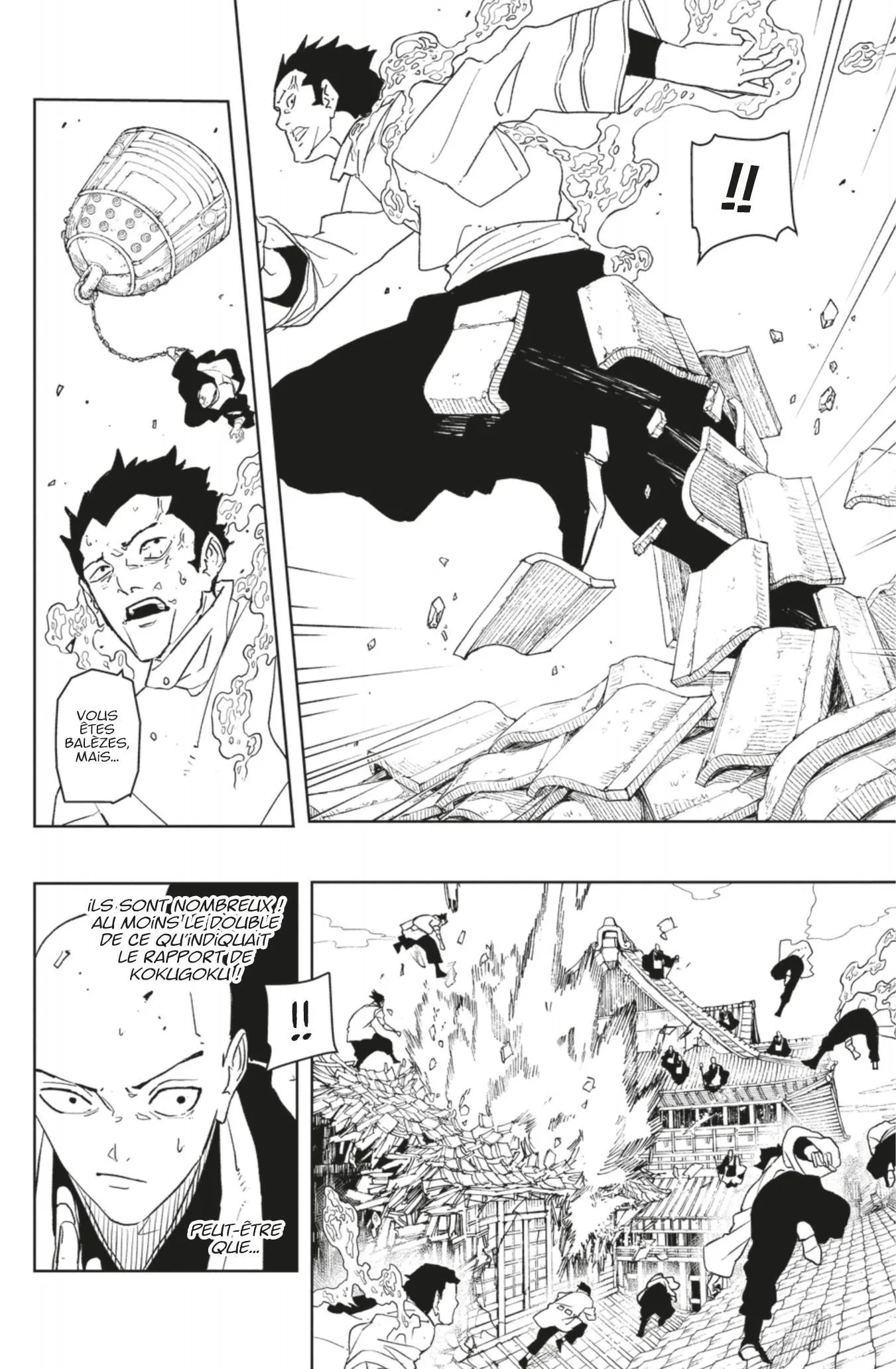 Kagura Bachi - 51 - 67b509addc508.webp