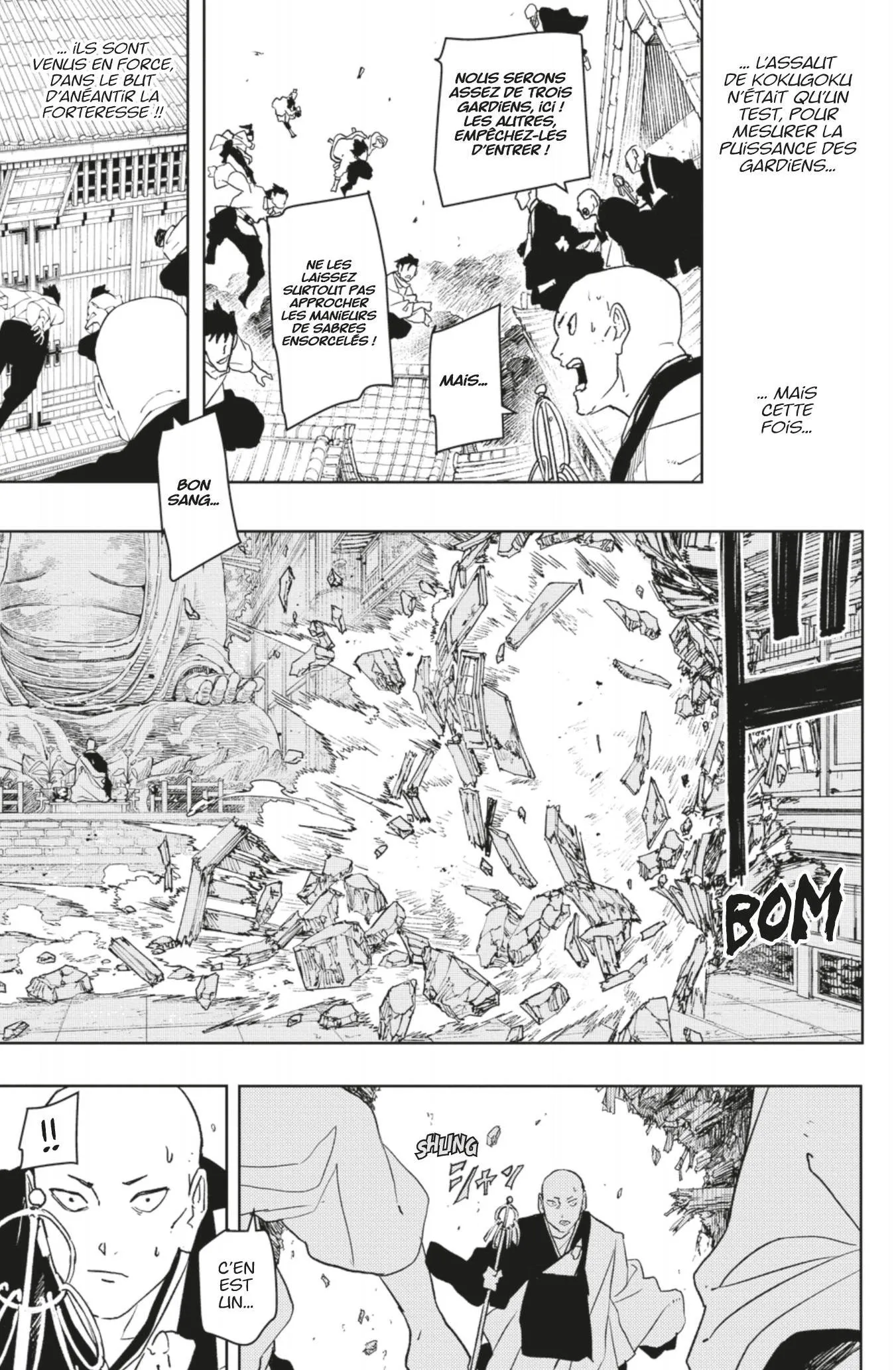 Kagura Bachi - 51 - 67b509ae787b9.webp