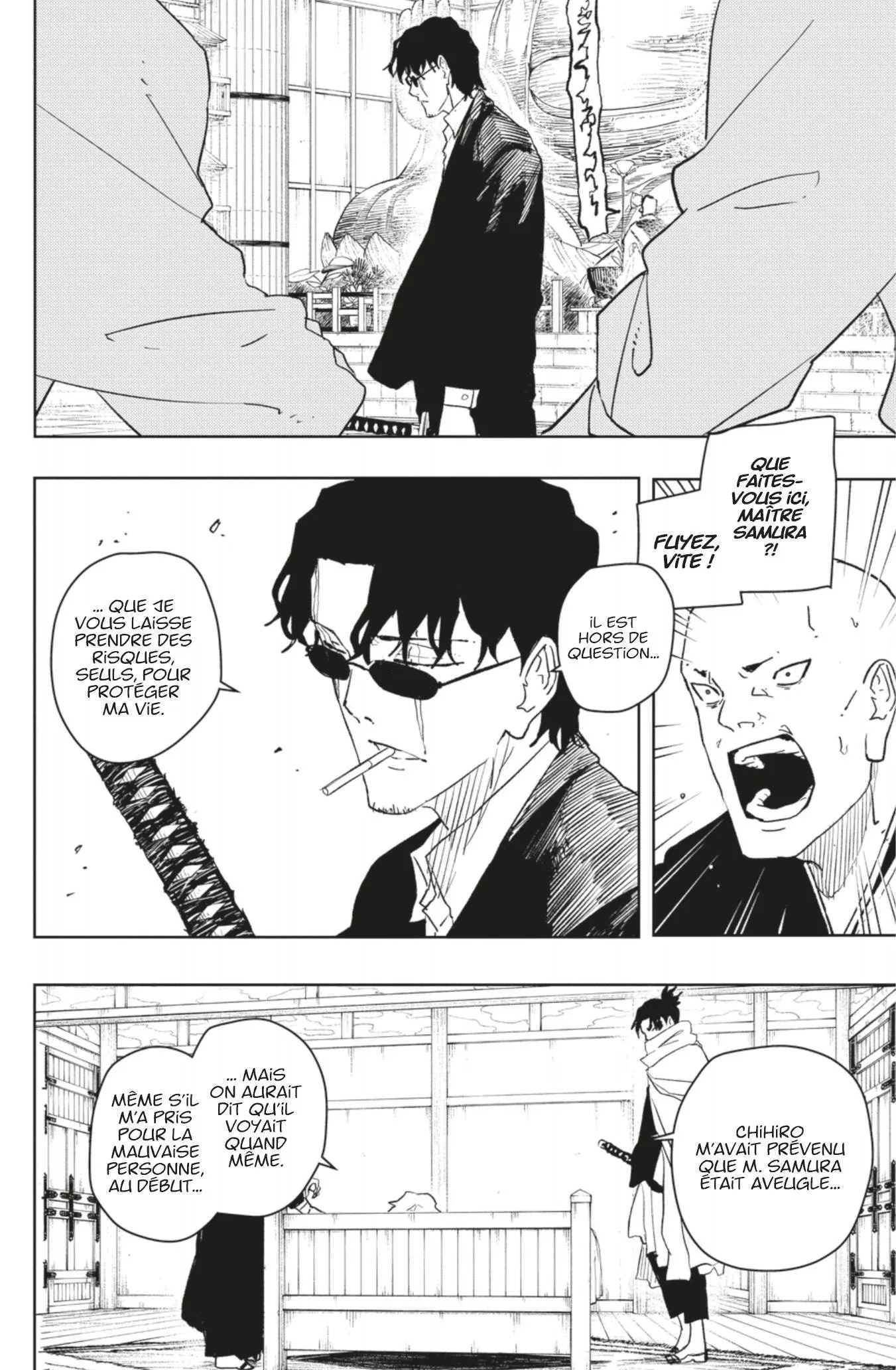Kagura Bachi - 51 - 67b509aeeb501.webp
