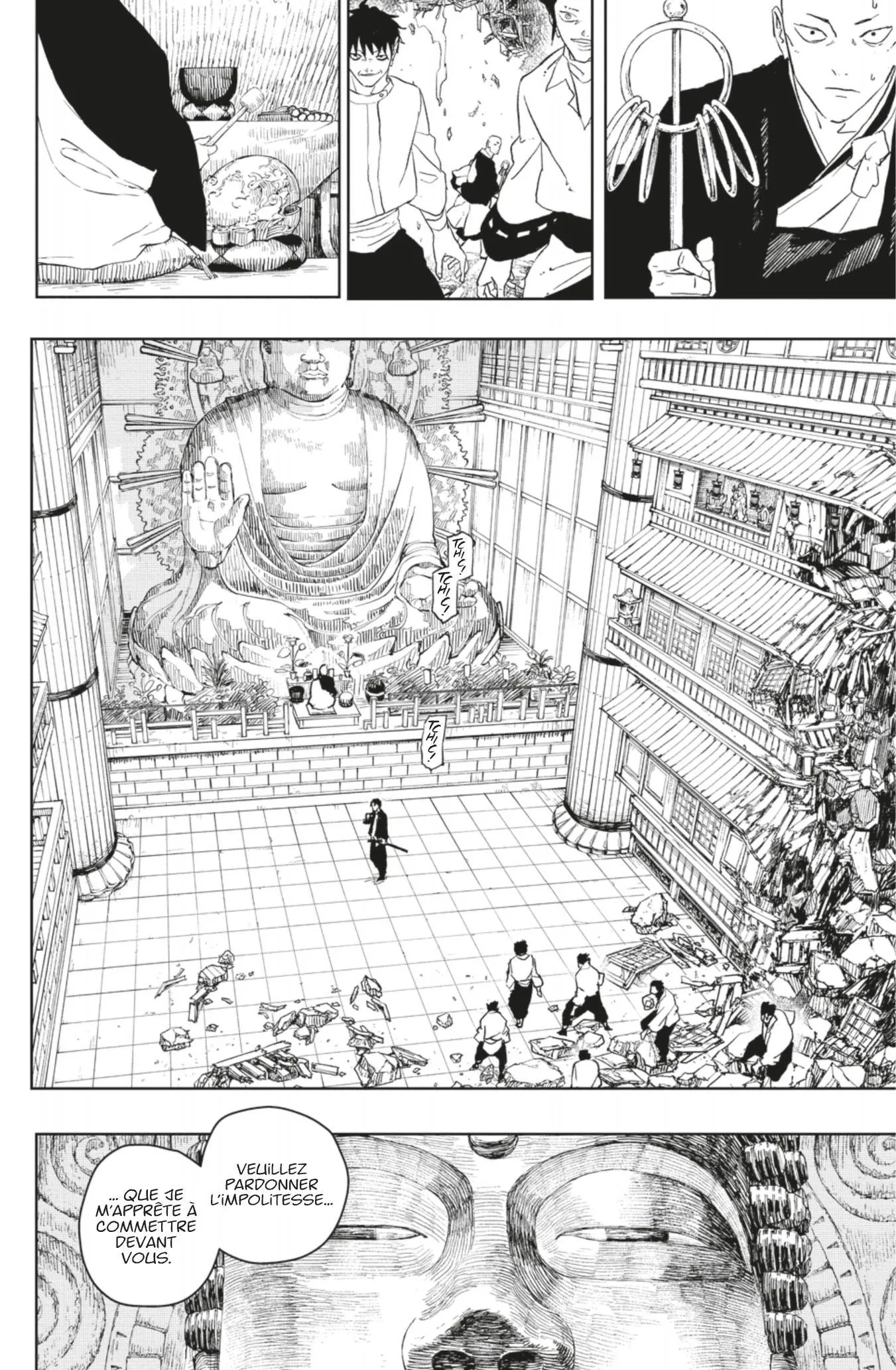 Kagura Bachi - 51 - 67b509afe733e.webp