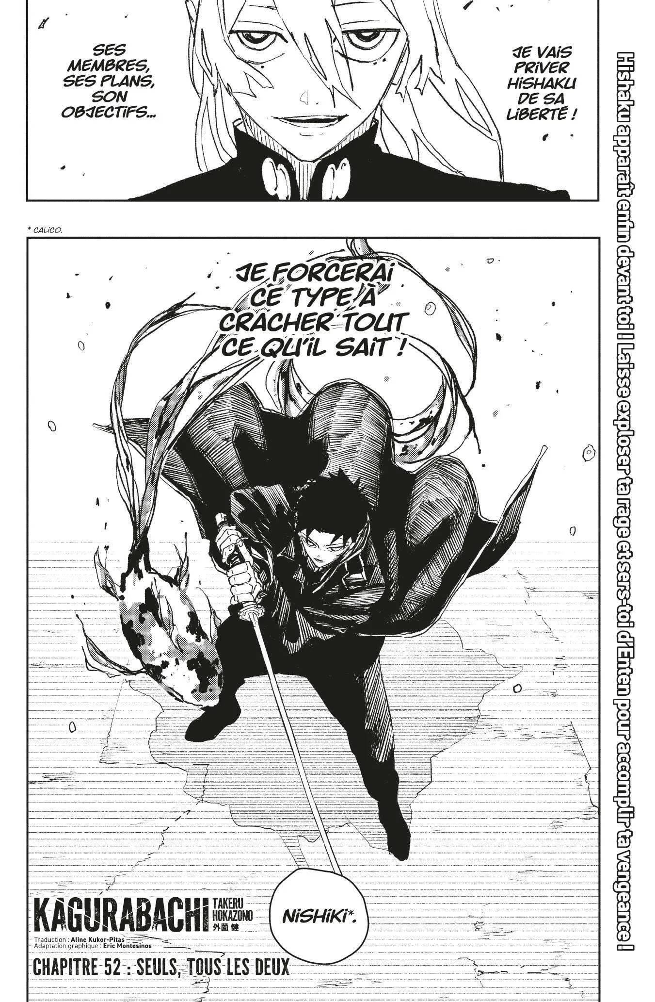 Kagura Bachi - 52 - 67b509b50ef55.webp
